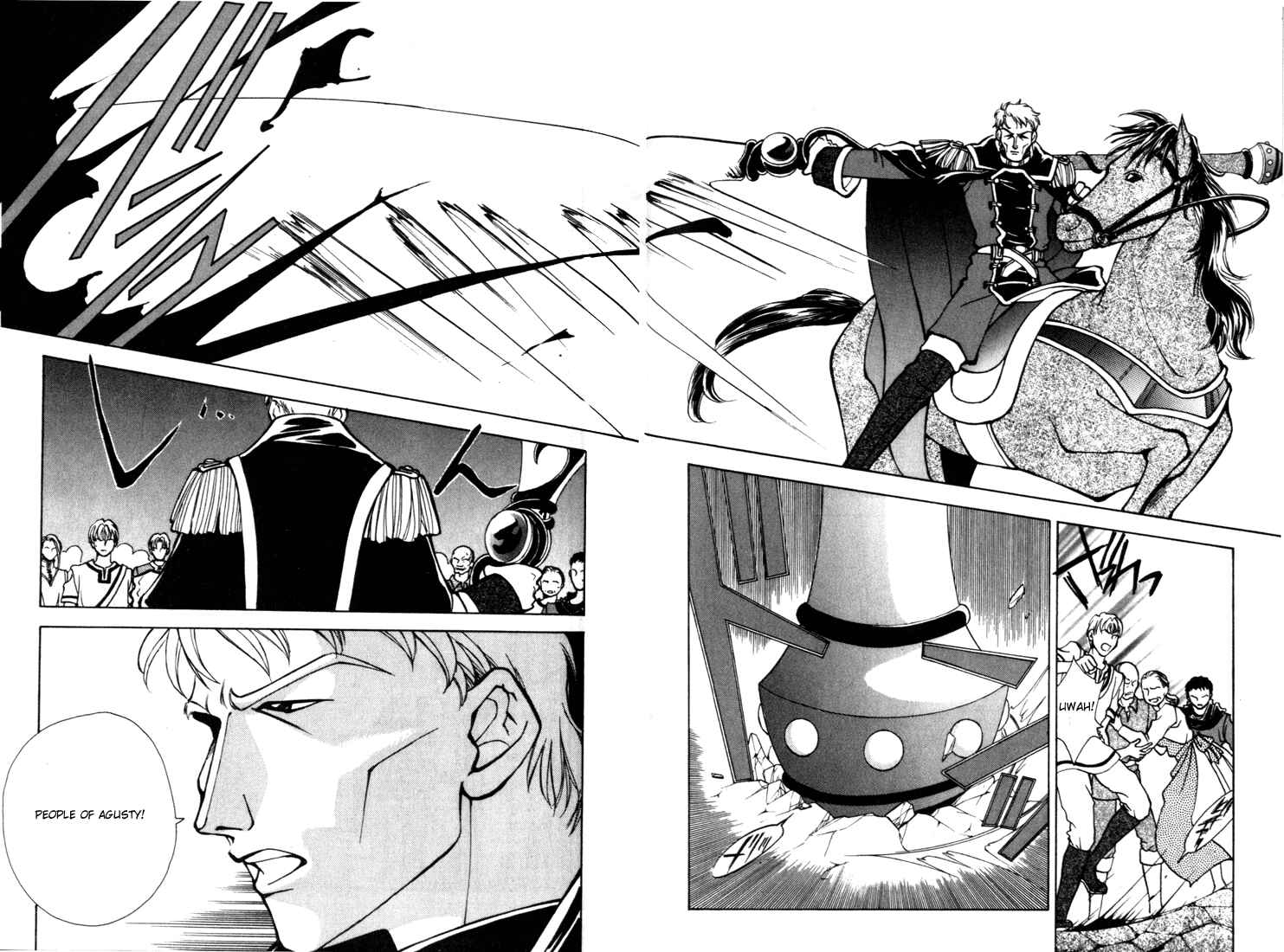 Page 12 Chapter 12 Fire Emblem - Genealogy of the Holy War