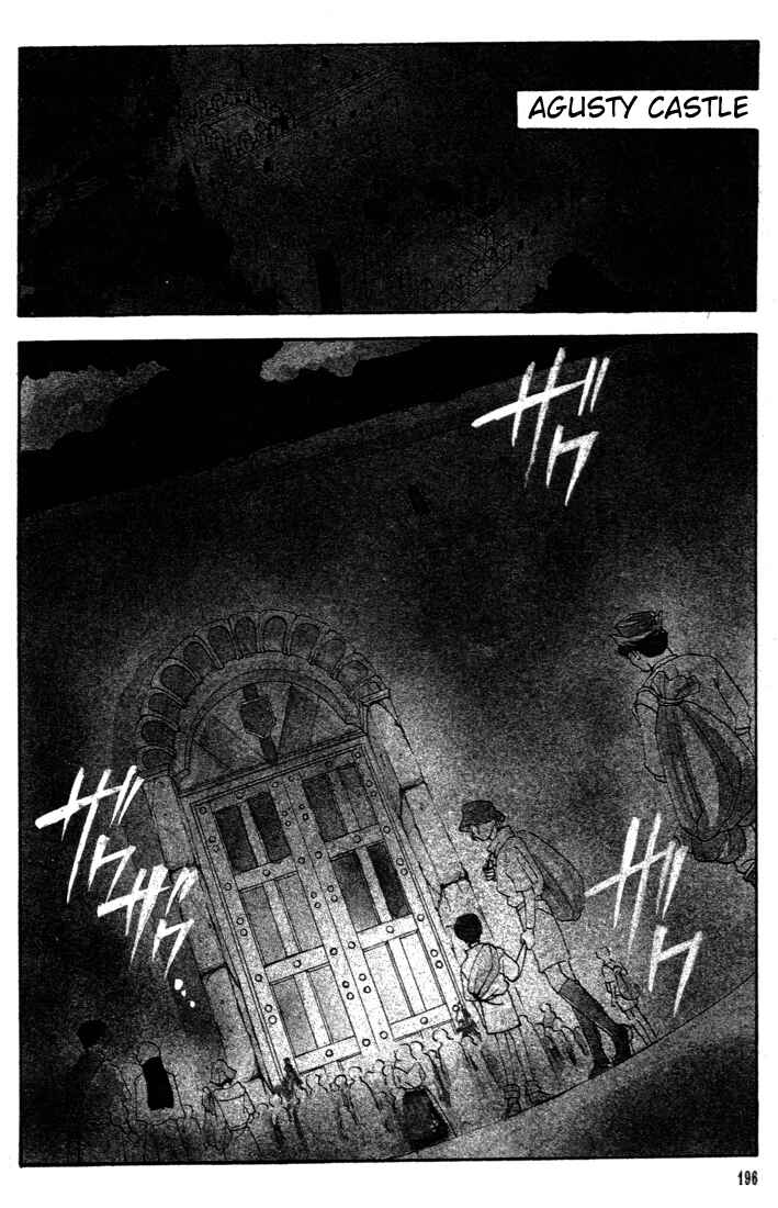 Page 2 Chapter 12 Fire Emblem - Genealogy of the Holy War