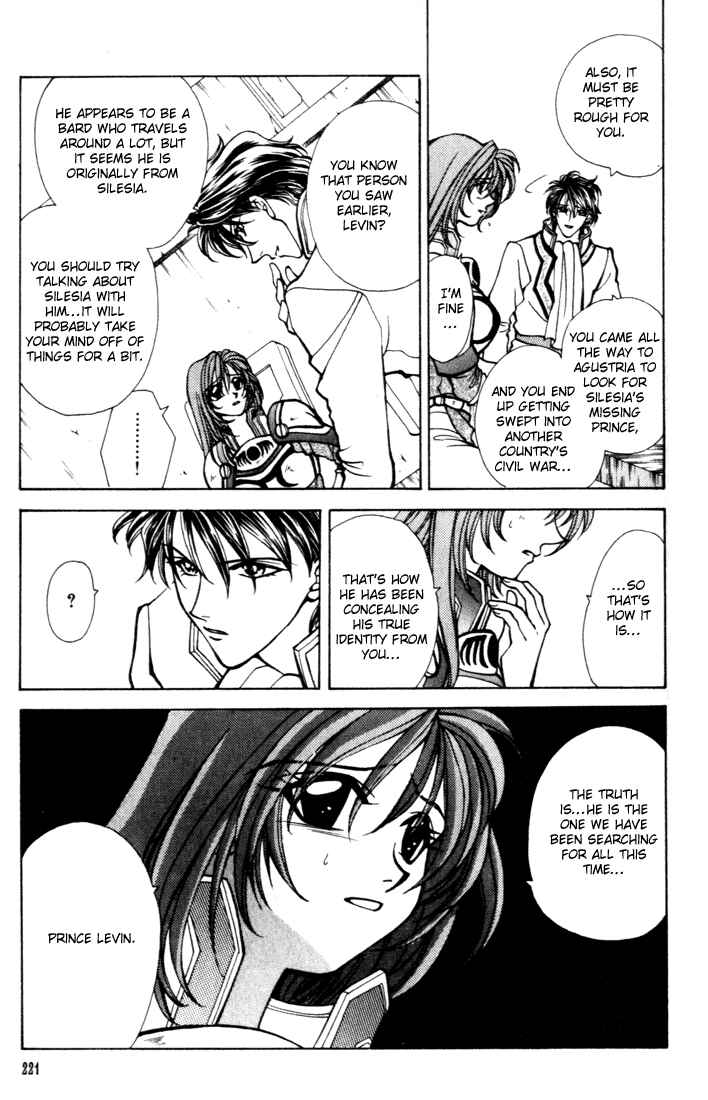 Page 26 Chapter 12 Fire Emblem - Genealogy of the Holy War