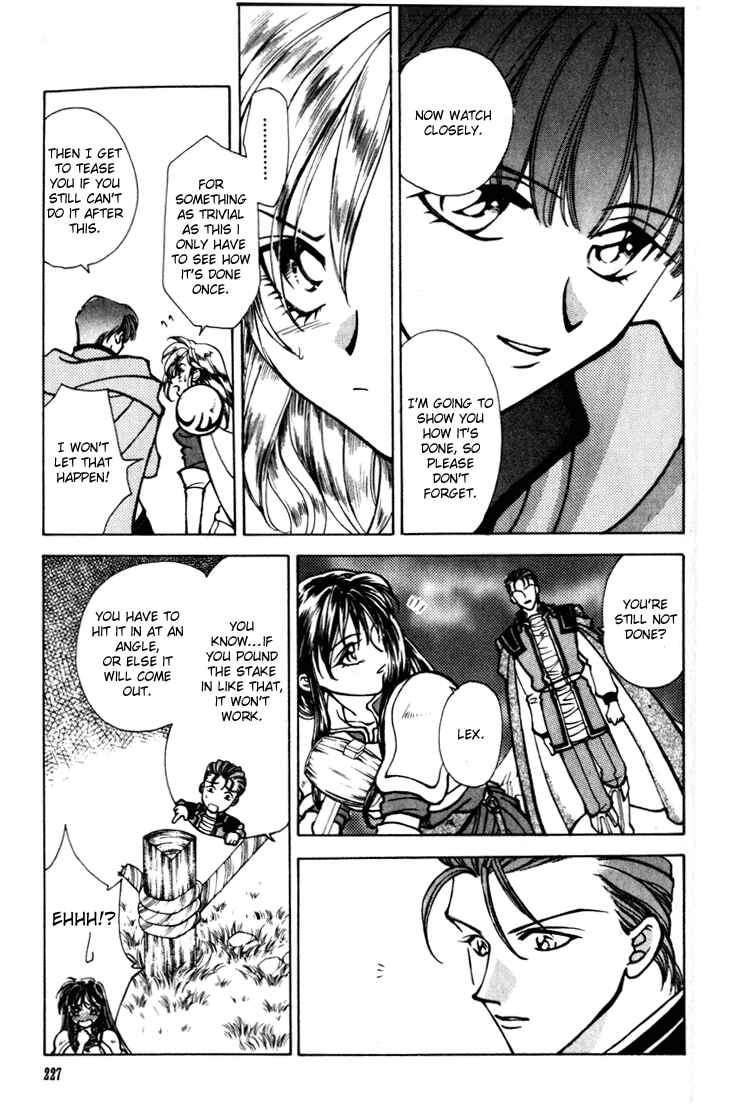 Page 32 Chapter 12 Fire Emblem - Genealogy of the Holy War