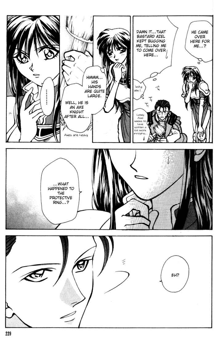 Page 34 Chapter 12 Fire Emblem - Genealogy of the Holy War