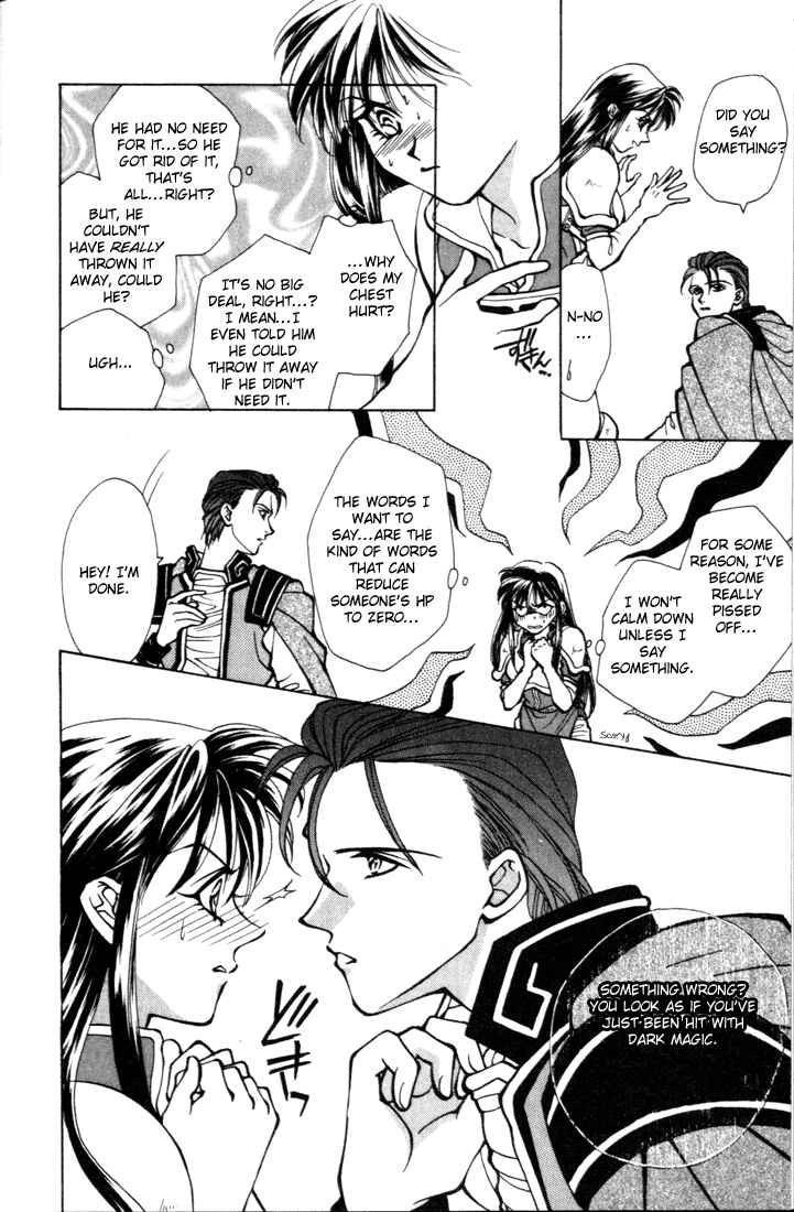 Page 35 Chapter 12 Fire Emblem - Genealogy of the Holy War