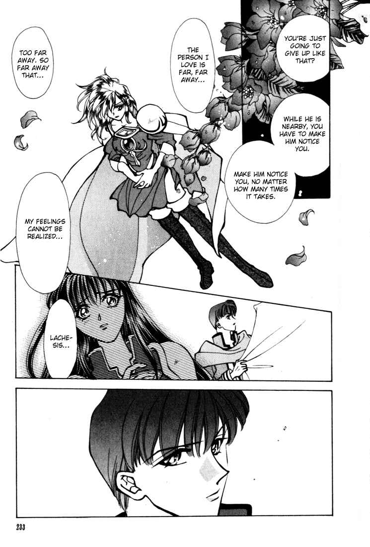 Page 38 Chapter 12 Fire Emblem - Genealogy of the Holy War