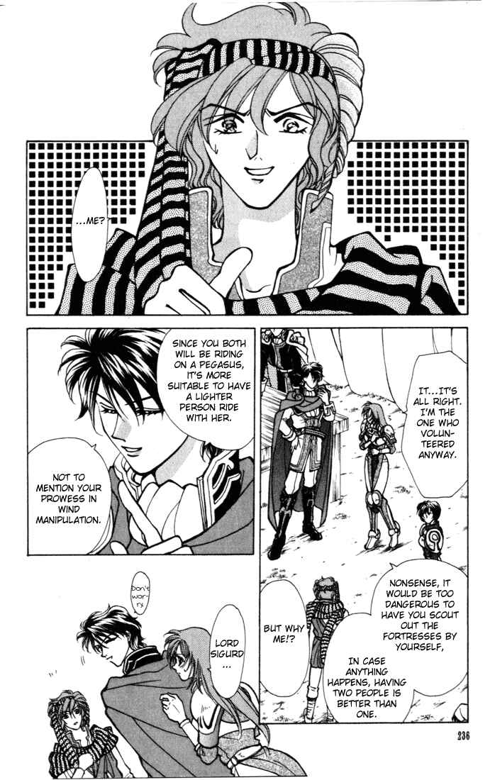 Page 41 Chapter 12 Fire Emblem - Genealogy of the Holy War