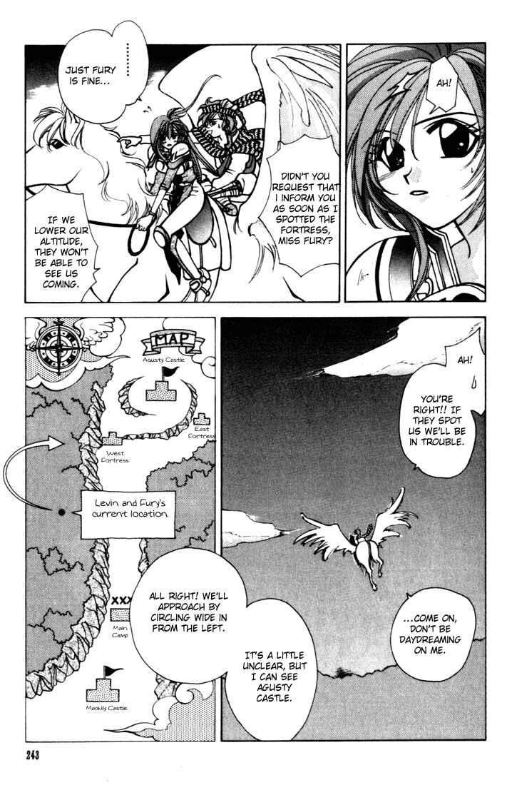 Page 48 Chapter 12 Fire Emblem - Genealogy of the Holy War