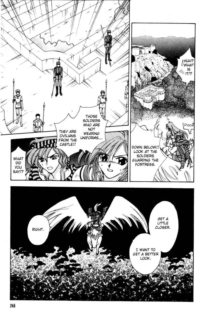 Page 50 Chapter 12 Fire Emblem - Genealogy of the Holy War