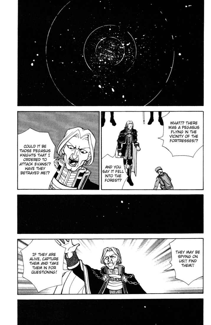 Page 54 Chapter 12 Fire Emblem - Genealogy of the Holy War