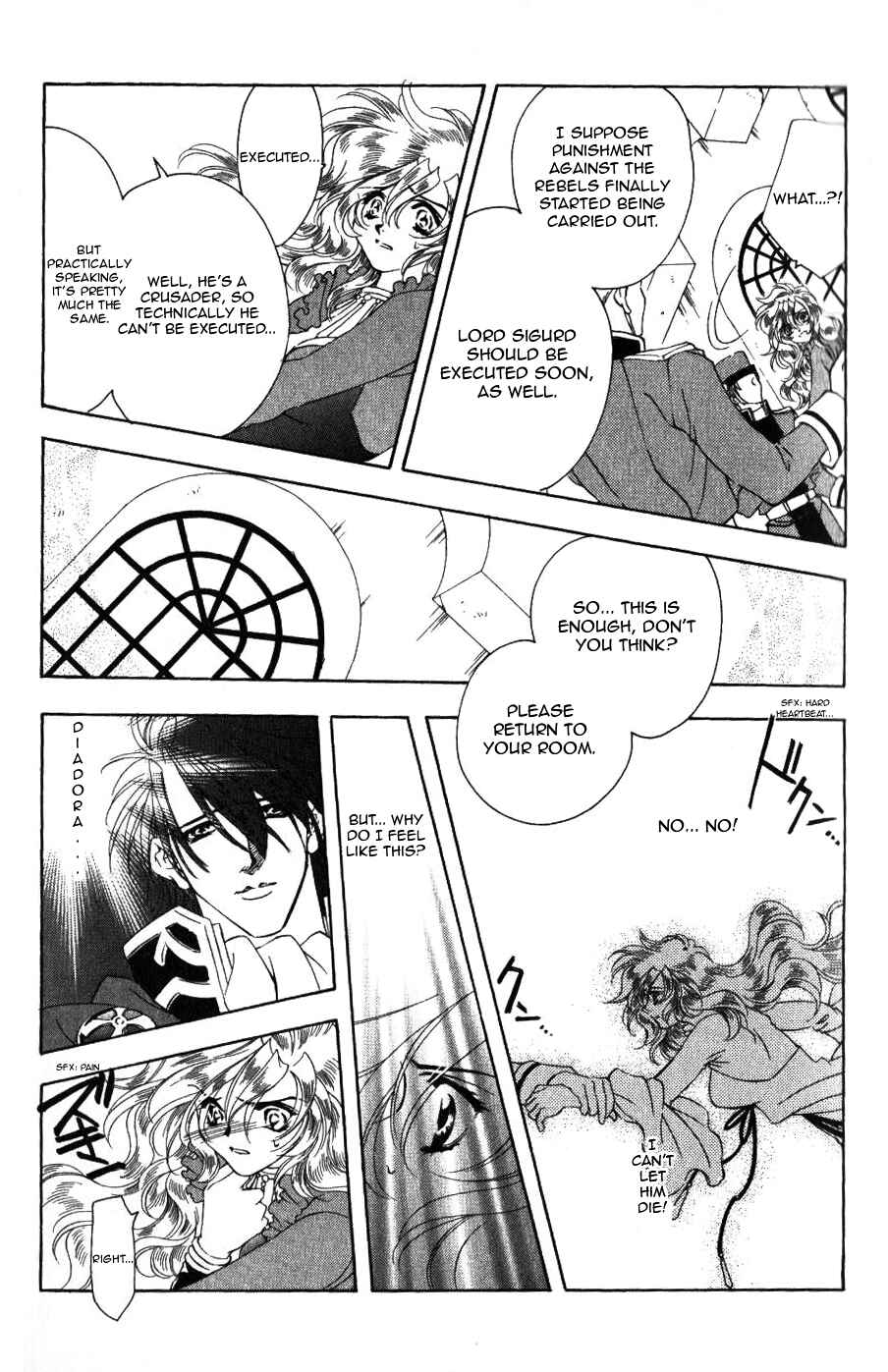 Page 11 Chapter 54 Fire Emblem - Genealogy of the Holy War