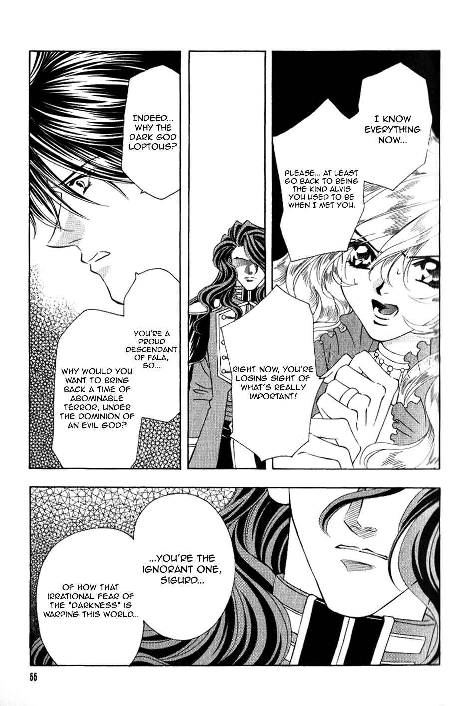 Page 22 Chapter 54 Fire Emblem - Genealogy of the Holy War