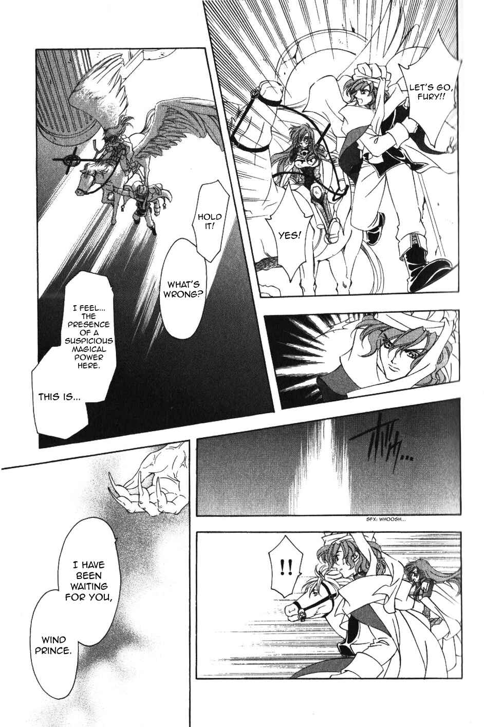 Page 5 Chapter 54 Fire Emblem - Genealogy of the Holy War