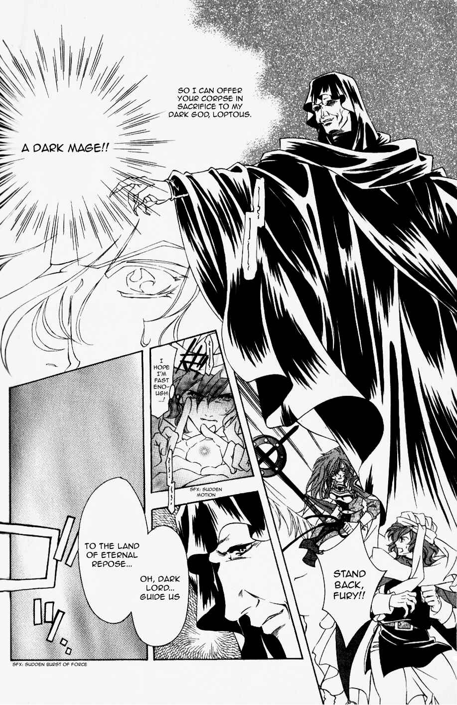 Page 6 Chapter 54 Fire Emblem - Genealogy of the Holy War