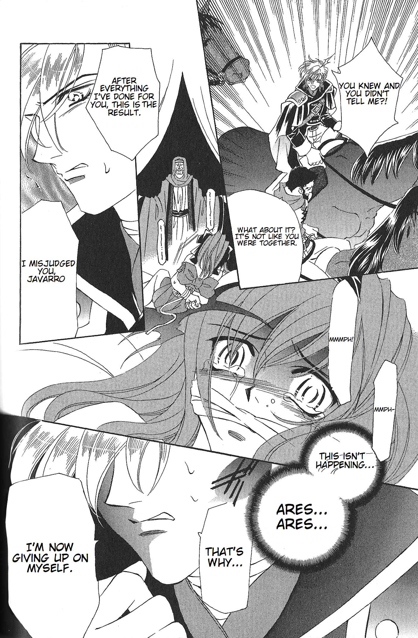Page 11 Chapter 67 Fire Emblem - Genealogy of the Holy War