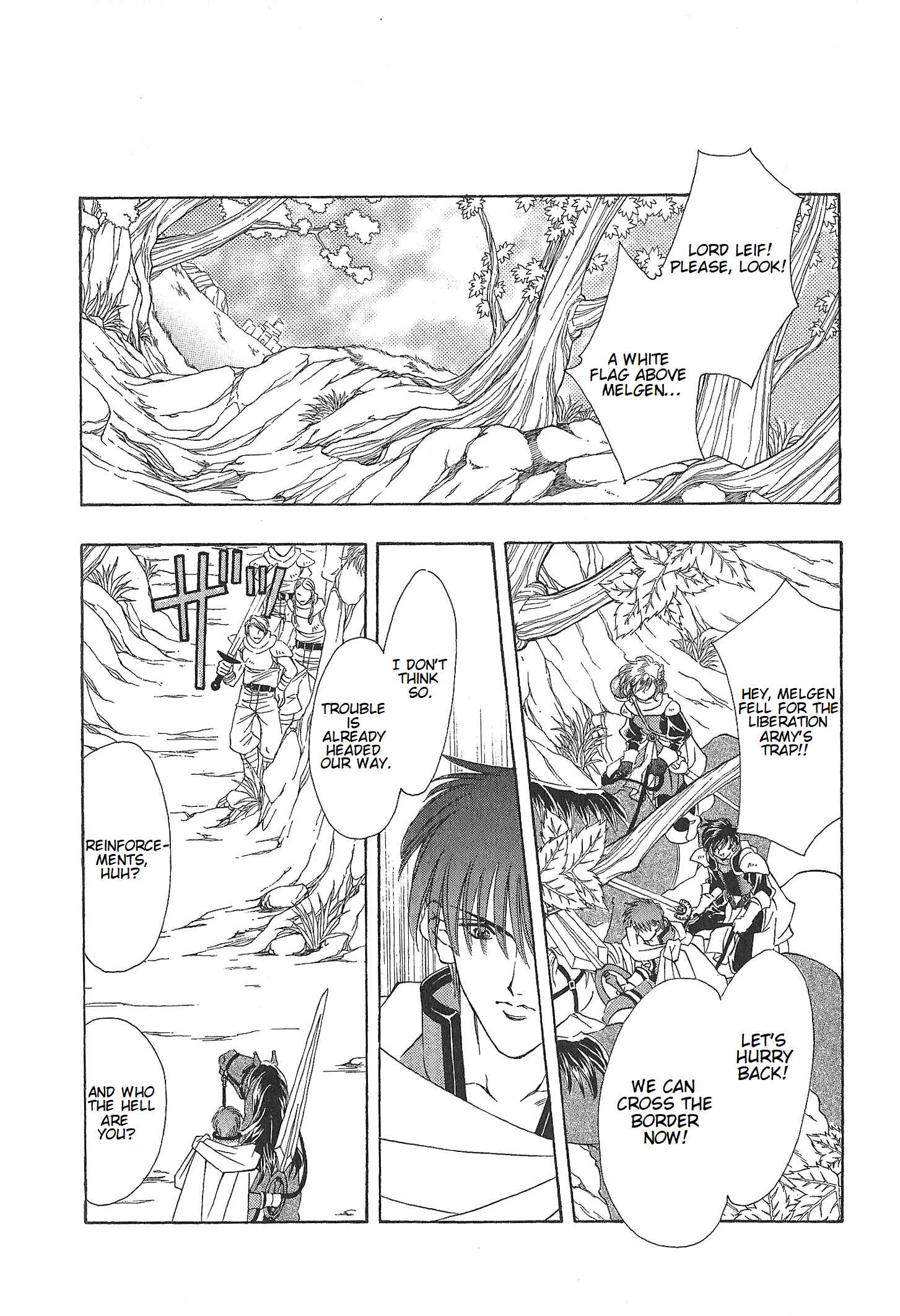 Page 15 Chapter 67 Fire Emblem - Genealogy of the Holy War