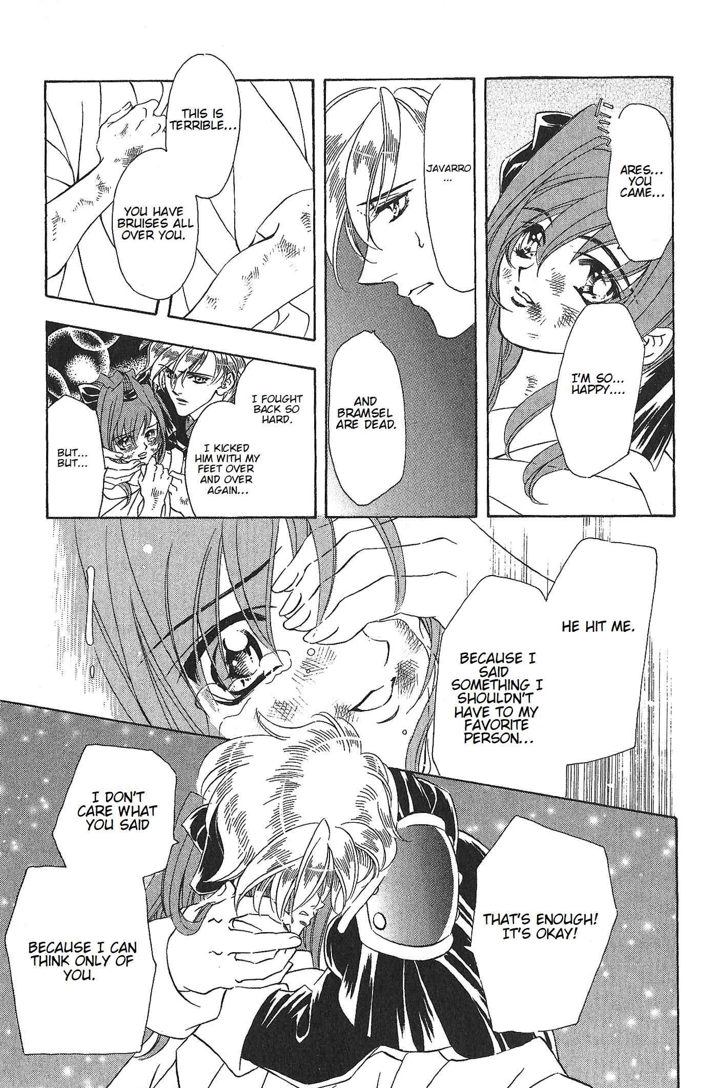 Page 21 Chapter 67 Fire Emblem - Genealogy of the Holy War
