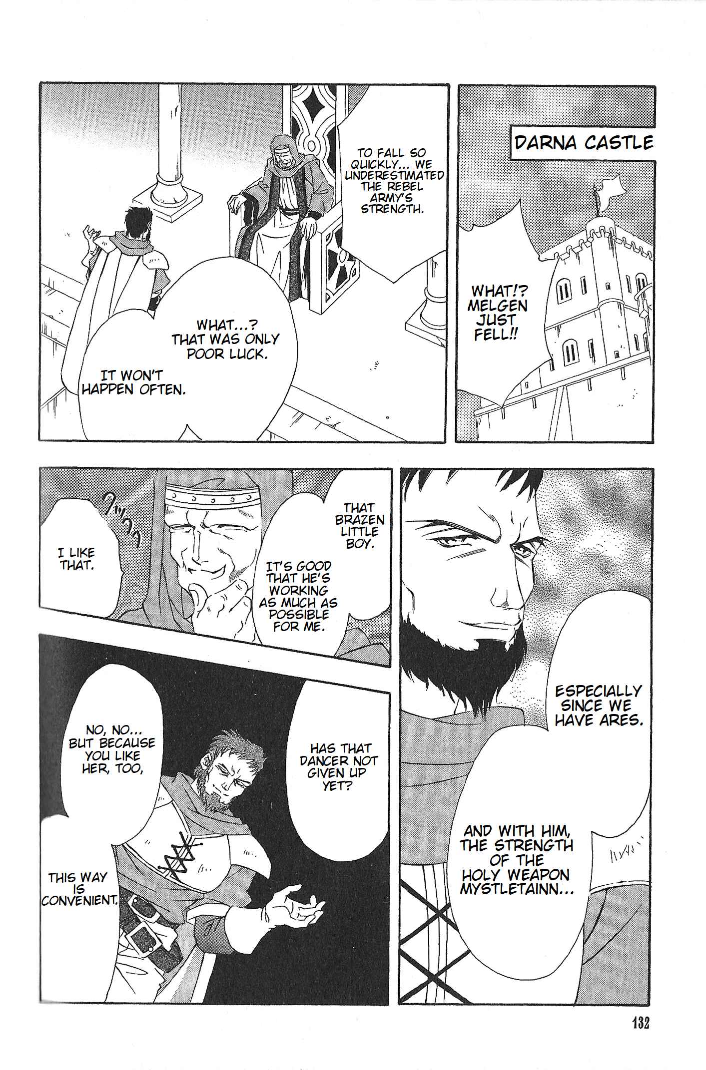 Page 5 Chapter 67 Fire Emblem - Genealogy of the Holy War