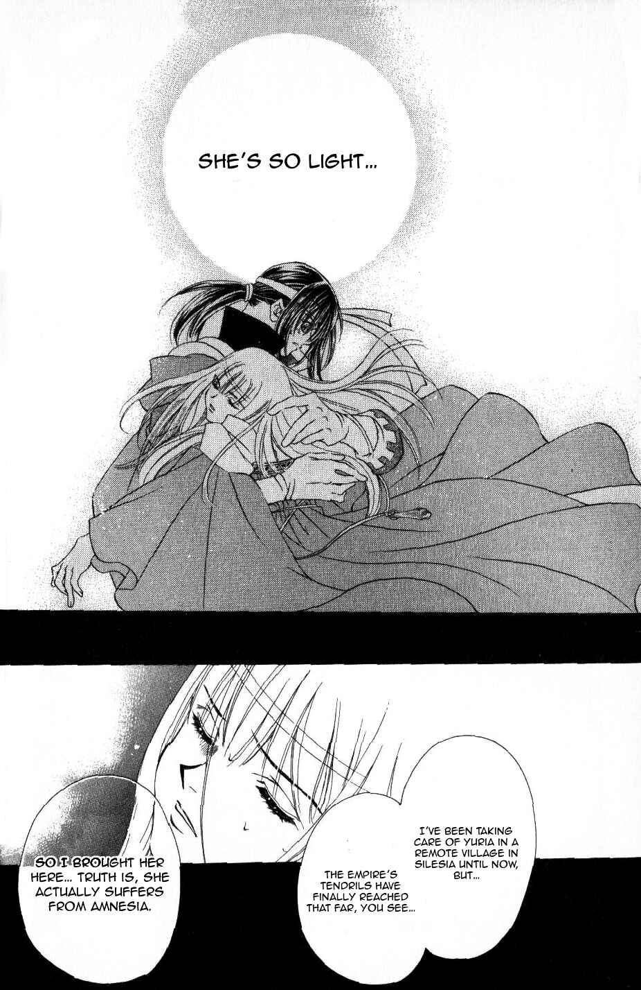 Page 11 Chapter 58 Fire Emblem - Genealogy of the Holy War
