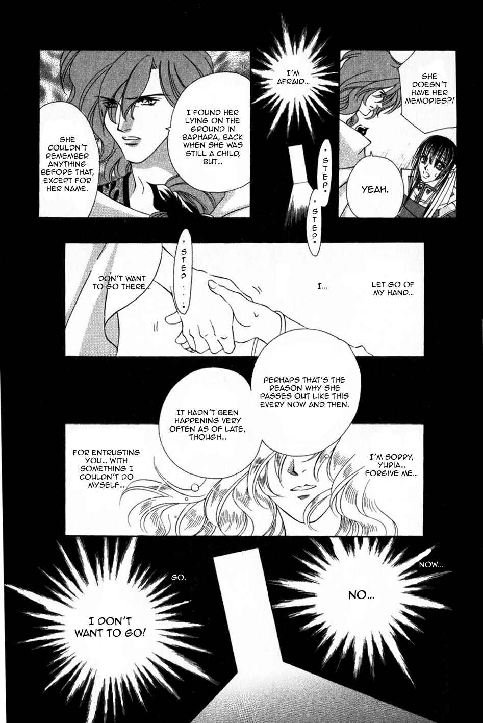 Page 12 Chapter 58 Fire Emblem - Genealogy of the Holy War