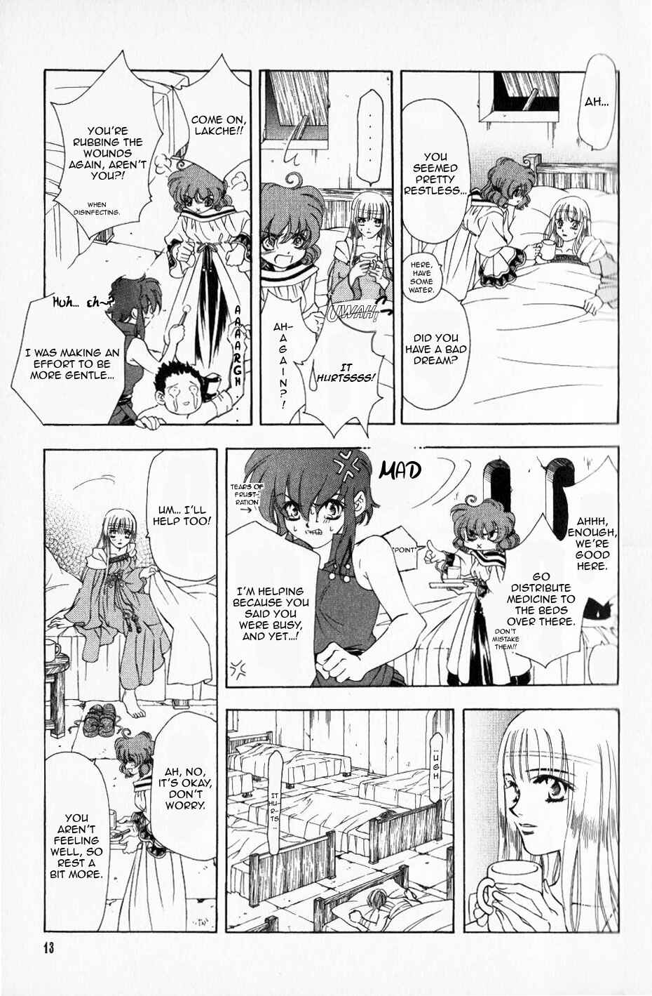 Page 14 Chapter 58 Fire Emblem - Genealogy of the Holy War