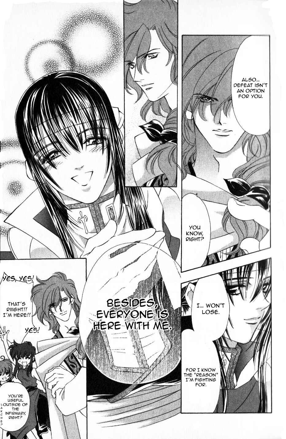 Page 20 Chapter 58 Fire Emblem - Genealogy of the Holy War