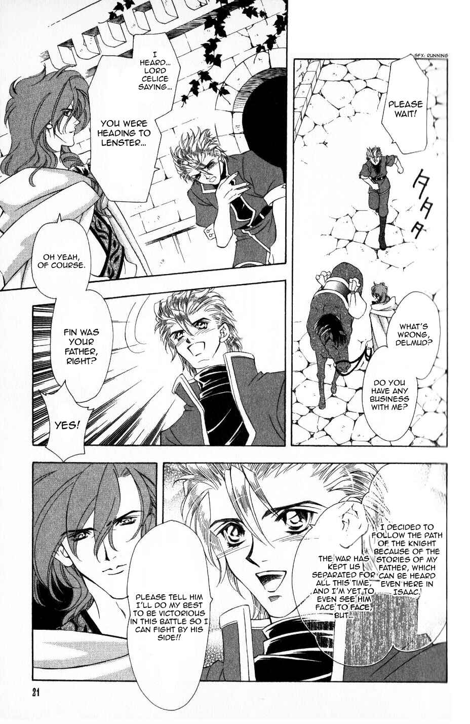 Page 22 Chapter 58 Fire Emblem - Genealogy of the Holy War