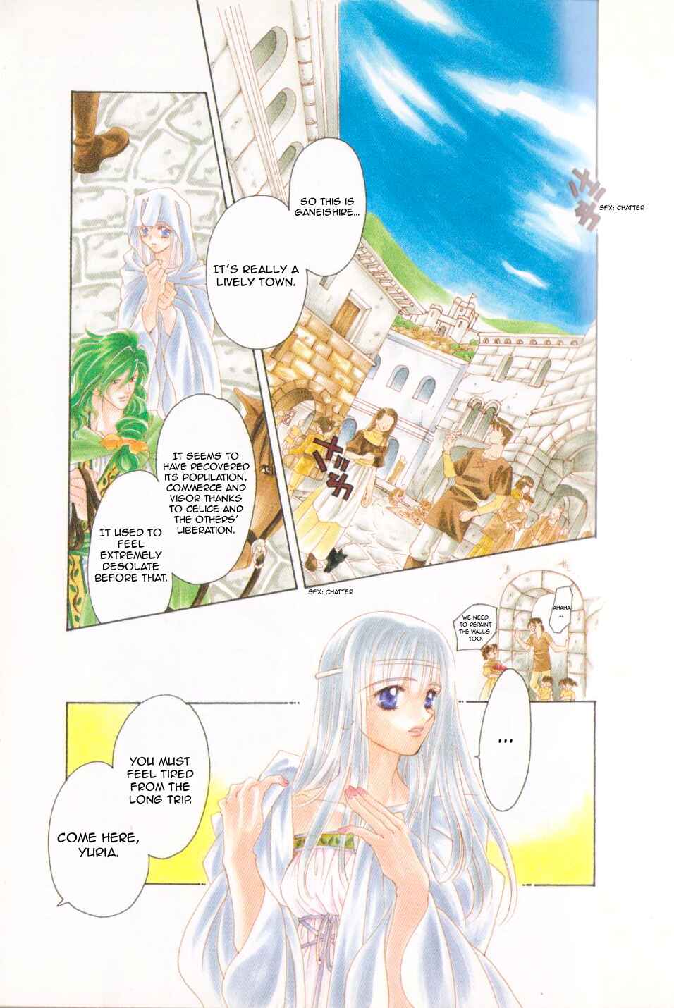 Page 3 Chapter 58 Fire Emblem - Genealogy of the Holy War
