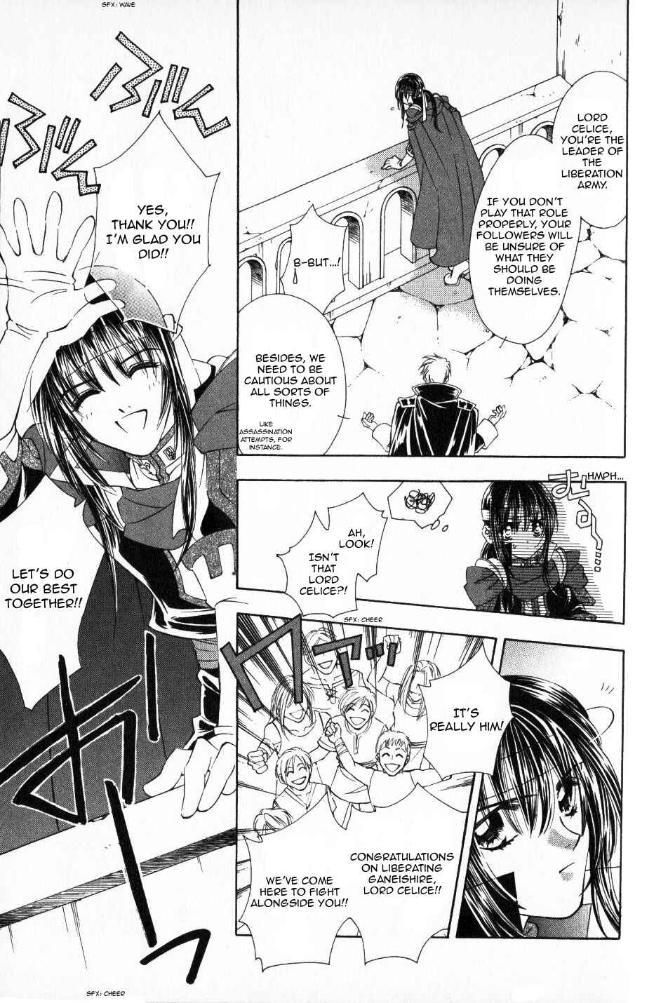 Page 6 Chapter 58 Fire Emblem - Genealogy of the Holy War