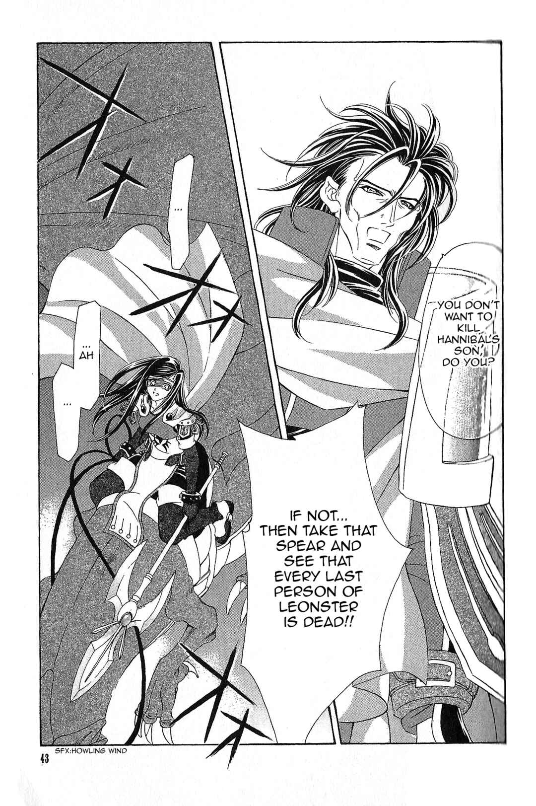 Page 18 Chapter 89 Fire Emblem - Genealogy of the Holy War