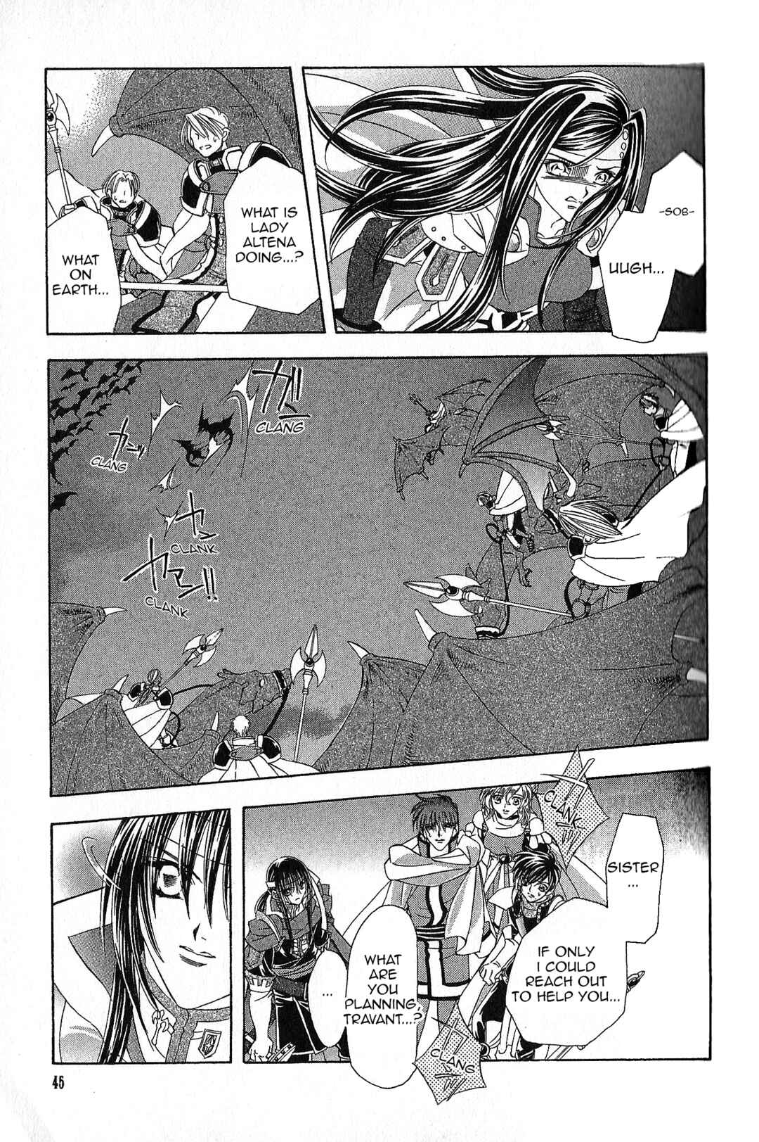 Page 20 Chapter 89 Fire Emblem - Genealogy of the Holy War