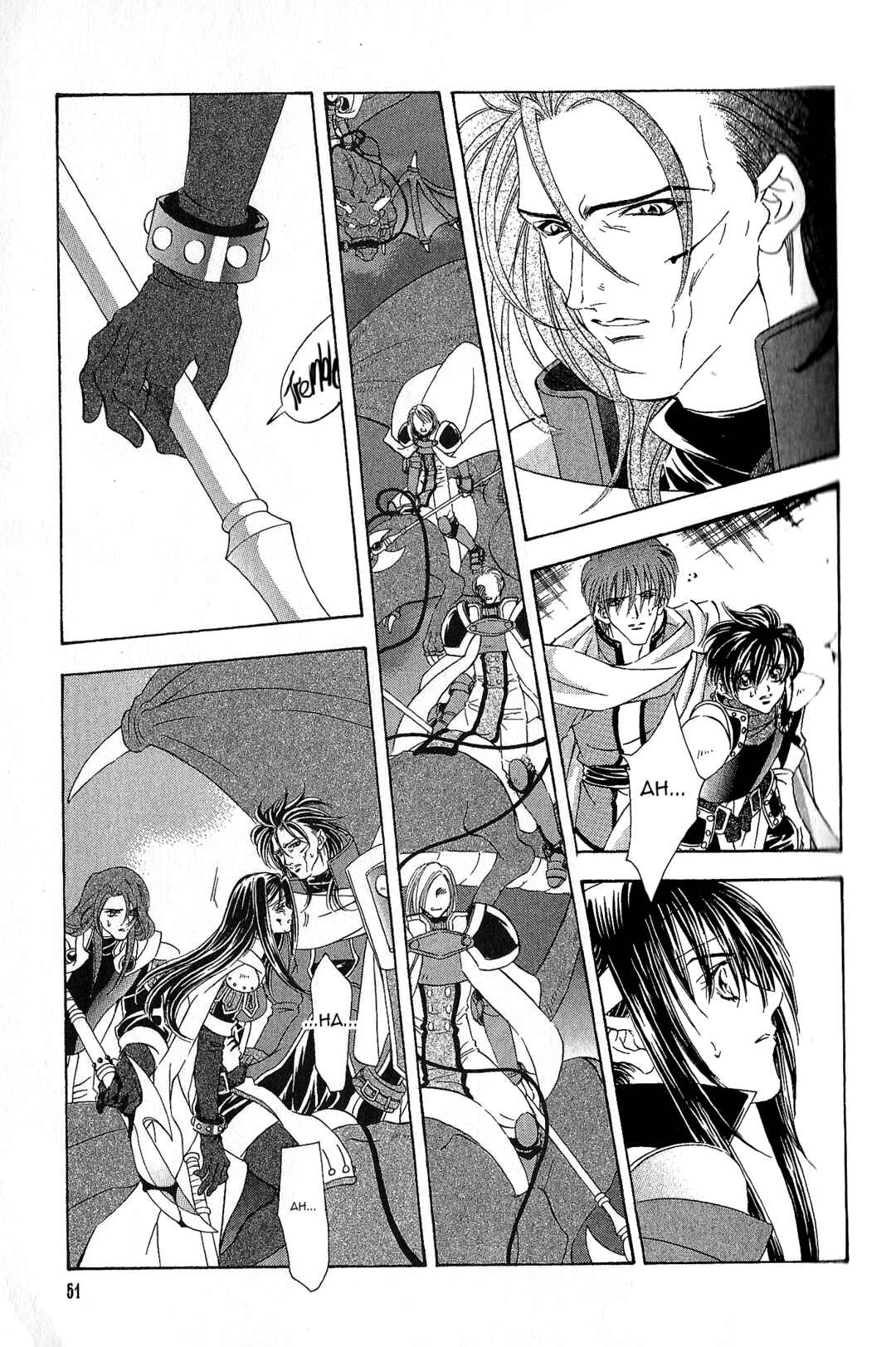 Page 26 Chapter 89 Fire Emblem - Genealogy of the Holy War