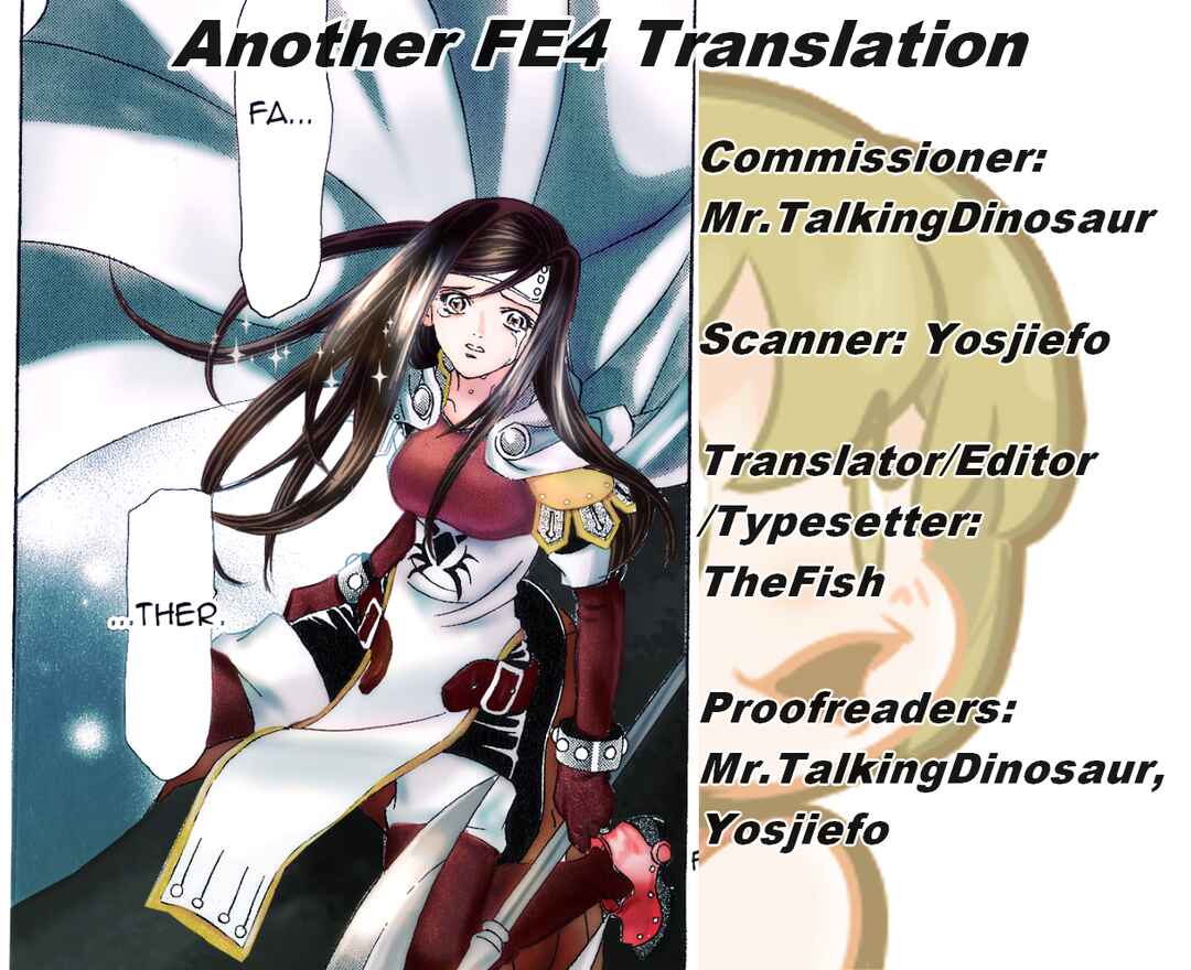 Page 28 Chapter 89 Fire Emblem - Genealogy of the Holy War