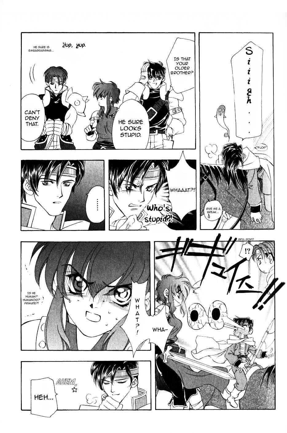 Page 19 Chapter 59 Fire Emblem - Genealogy of the Holy War