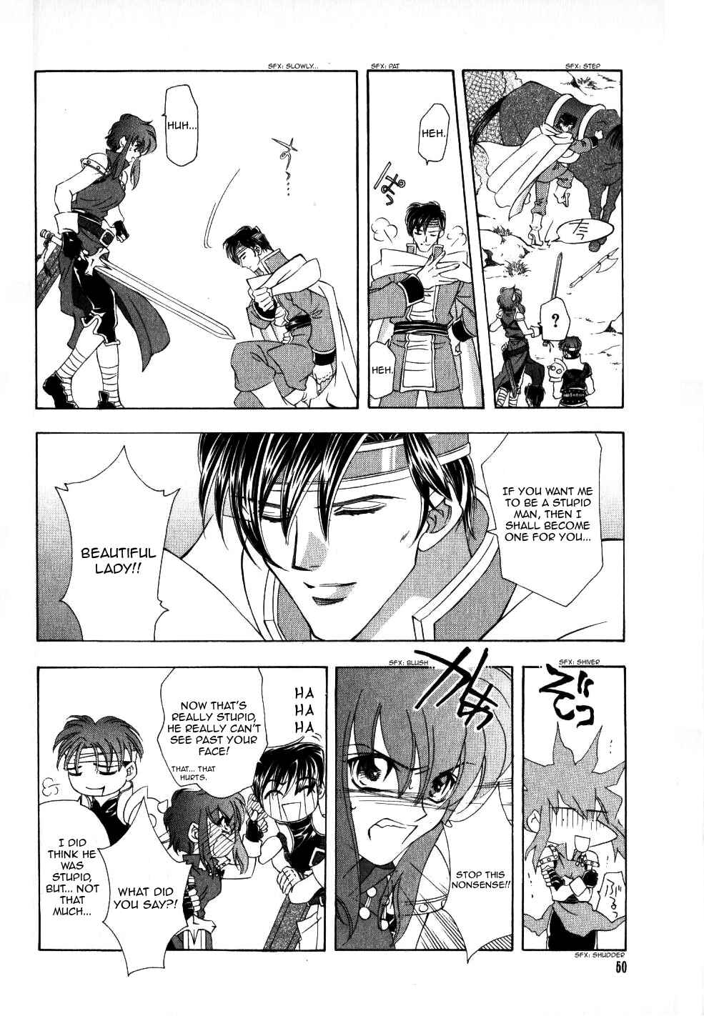 Page 20 Chapter 59 Fire Emblem - Genealogy of the Holy War