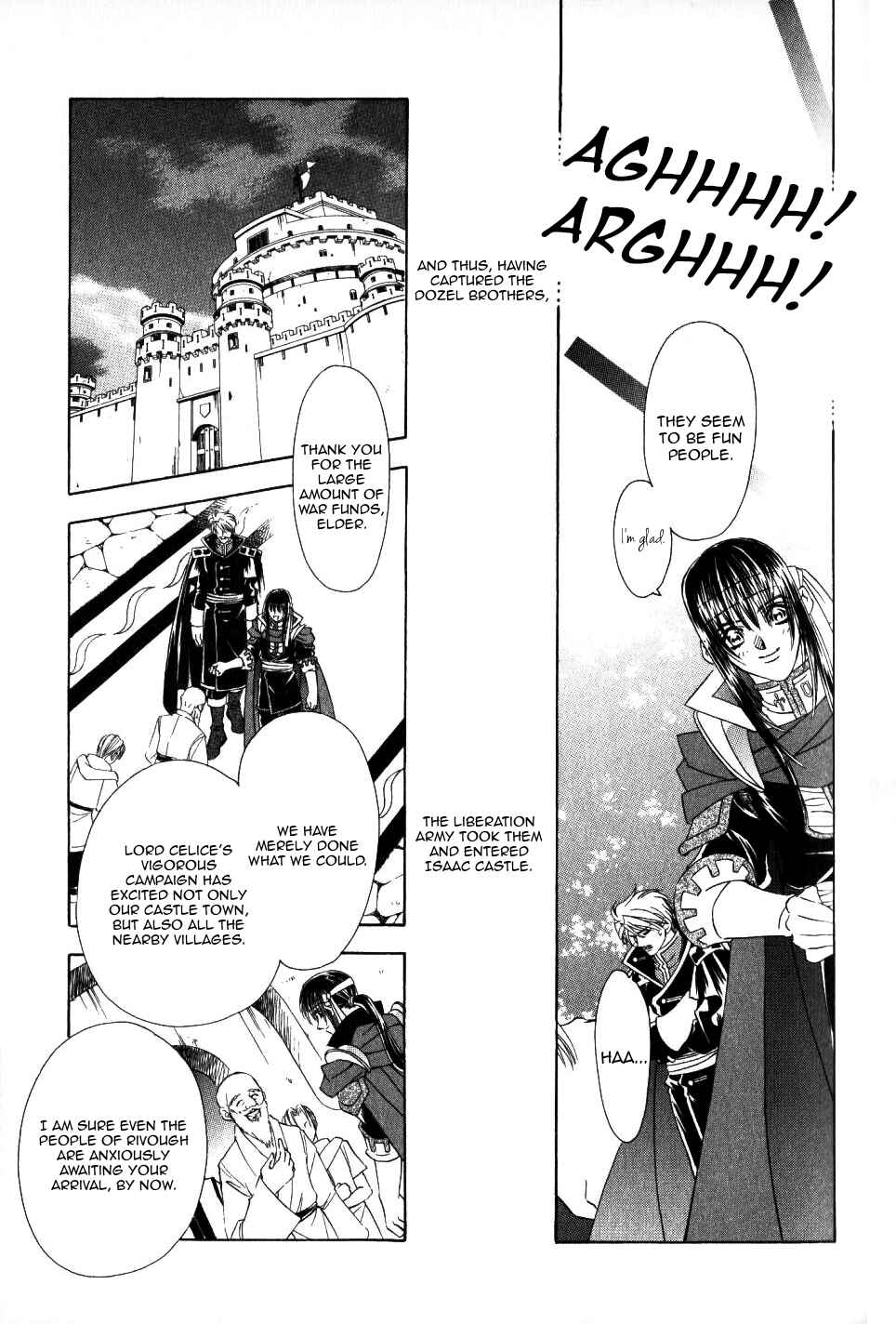 Page 21 Chapter 59 Fire Emblem - Genealogy of the Holy War
