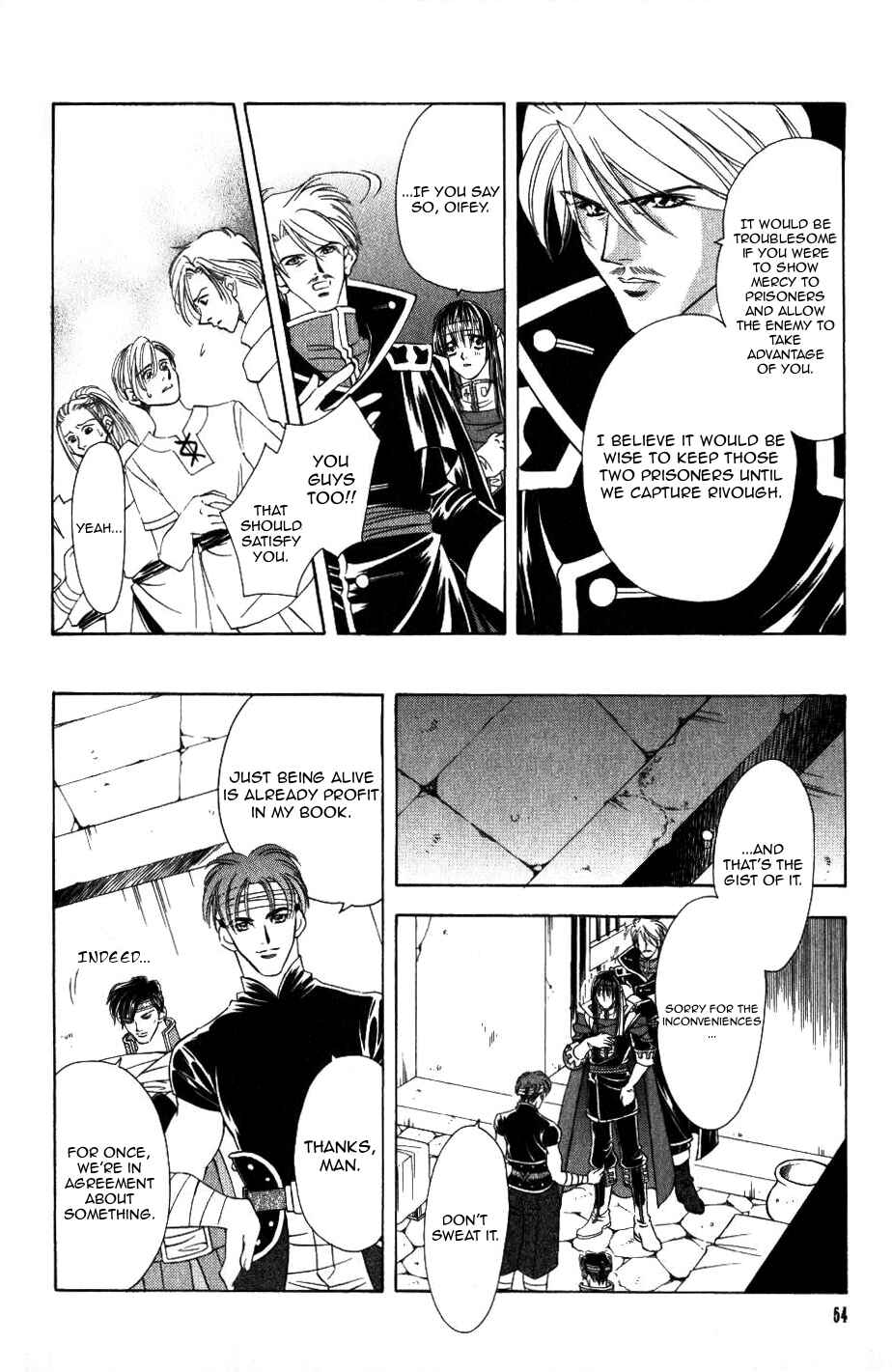 Page 24 Chapter 59 Fire Emblem - Genealogy of the Holy War
