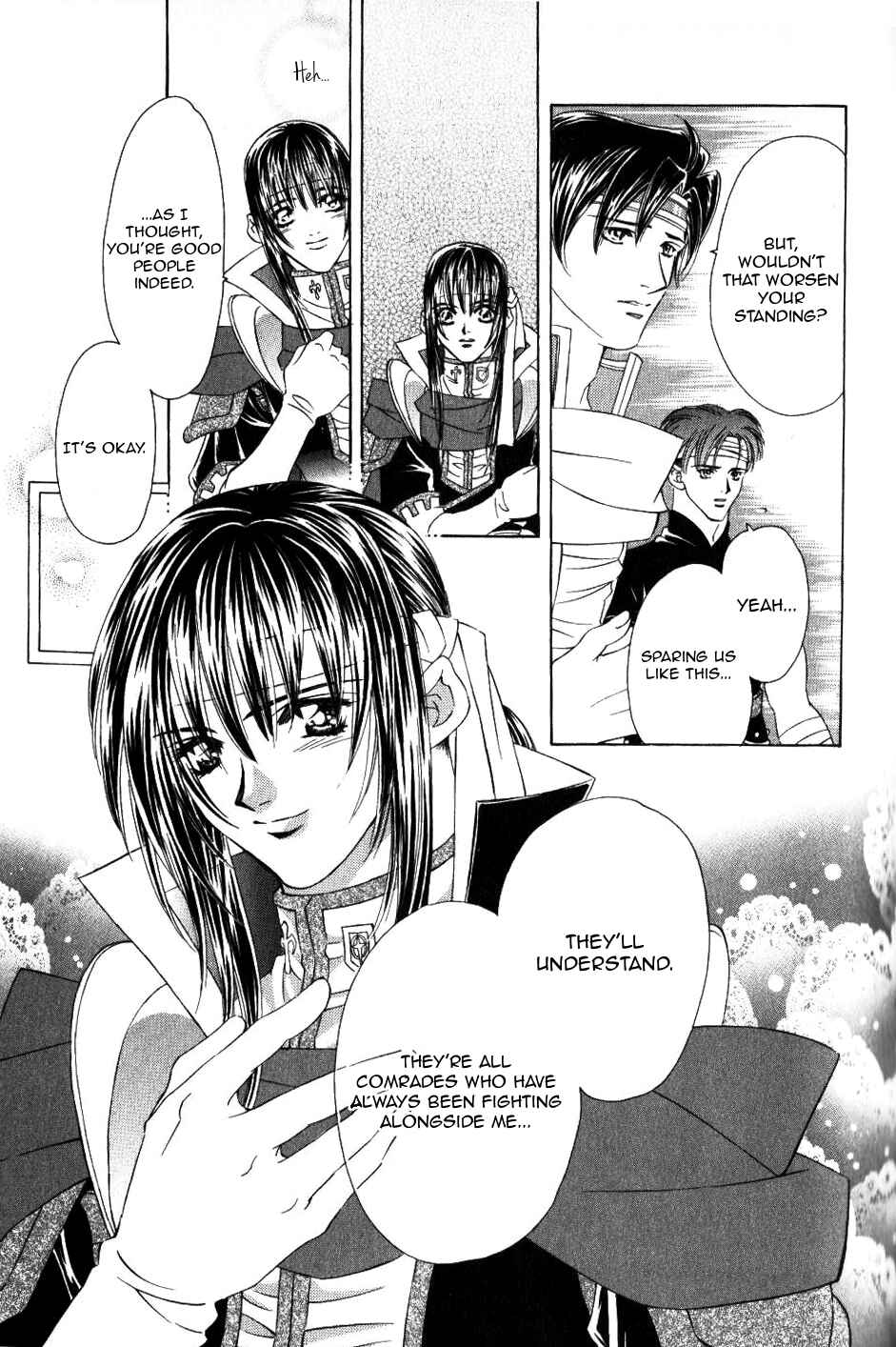 Page 25 Chapter 59 Fire Emblem - Genealogy of the Holy War