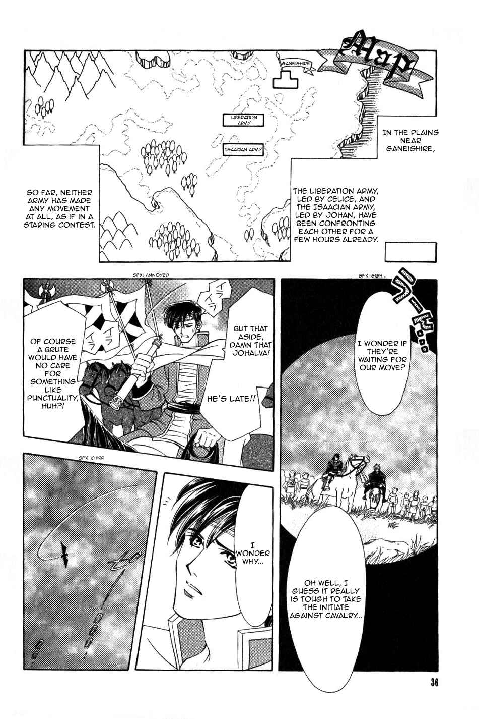 Page 7 Chapter 59 Fire Emblem - Genealogy of the Holy War