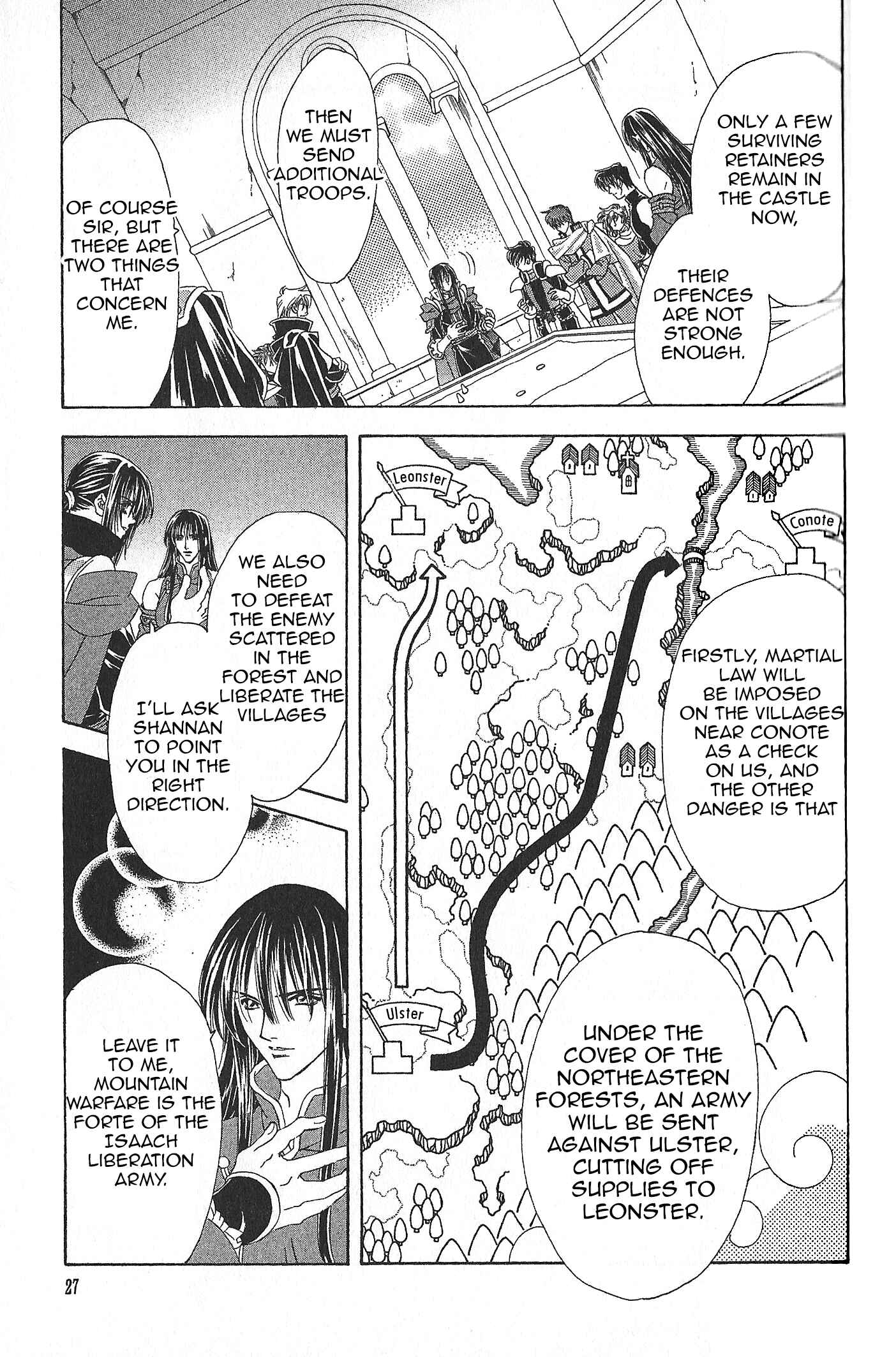 Page 10 Chapter 75 Fire Emblem - Genealogy of the Holy War