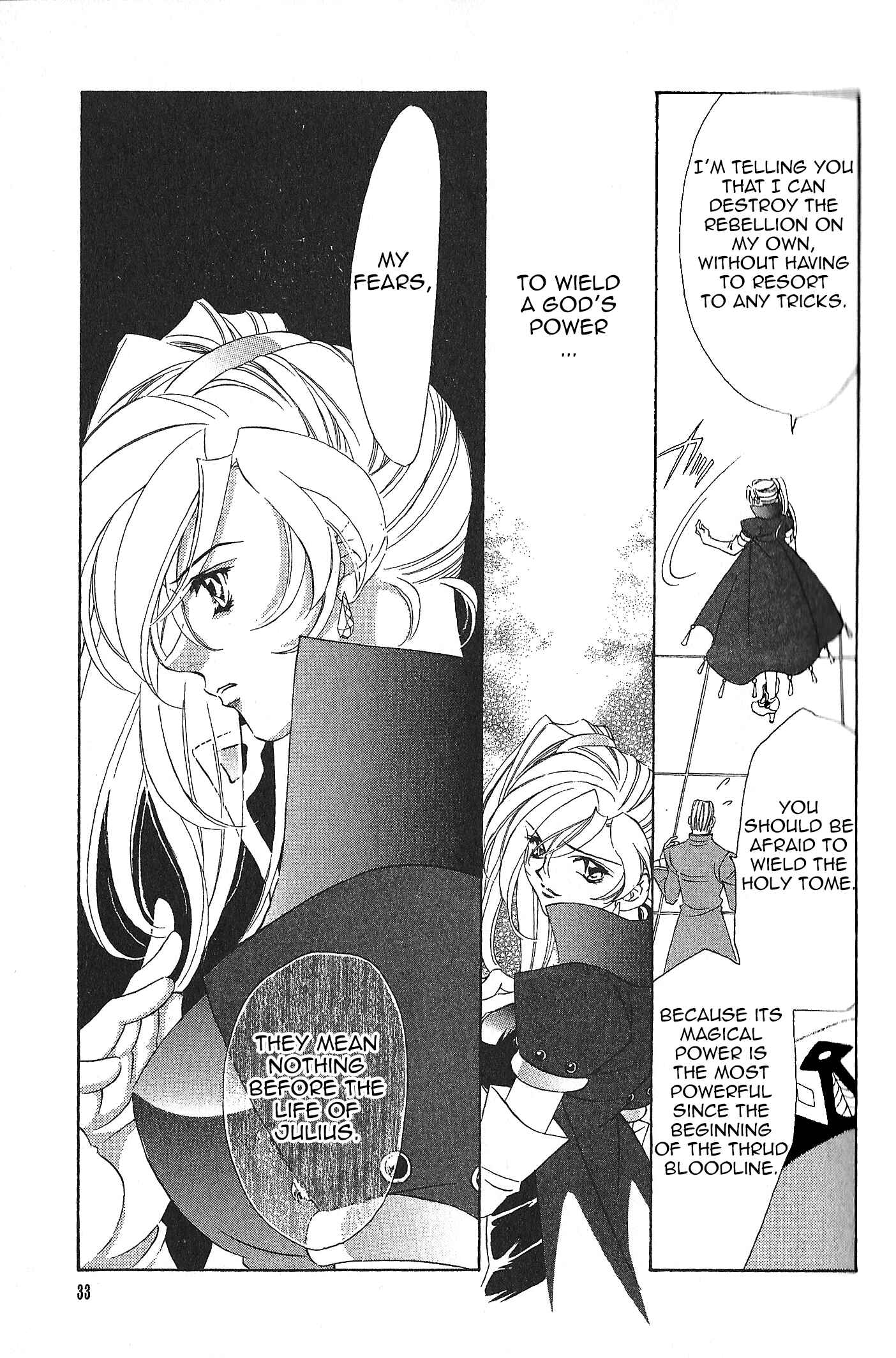 Page 15 Chapter 75 Fire Emblem - Genealogy of the Holy War