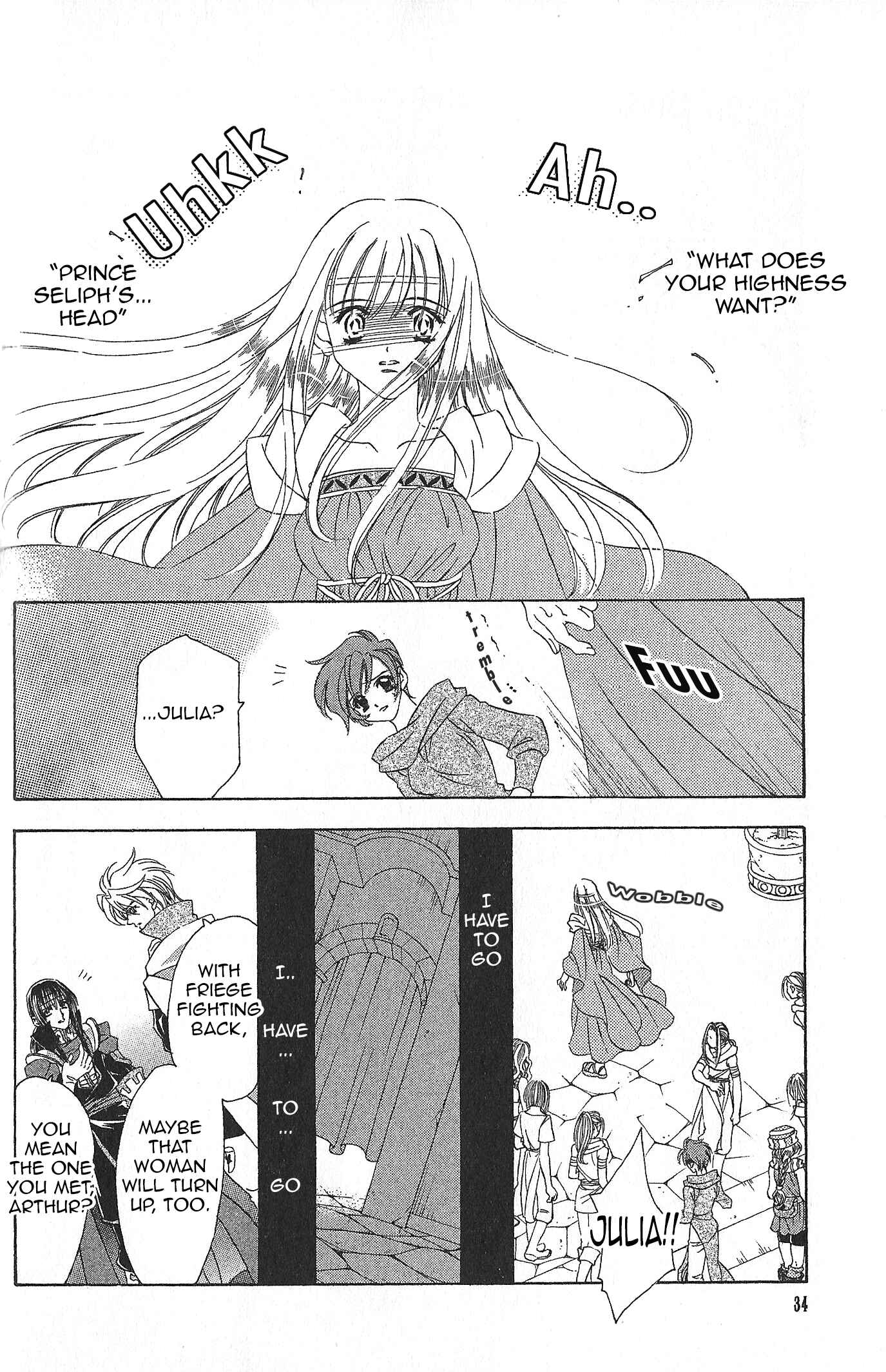 Page 16 Chapter 75 Fire Emblem - Genealogy of the Holy War