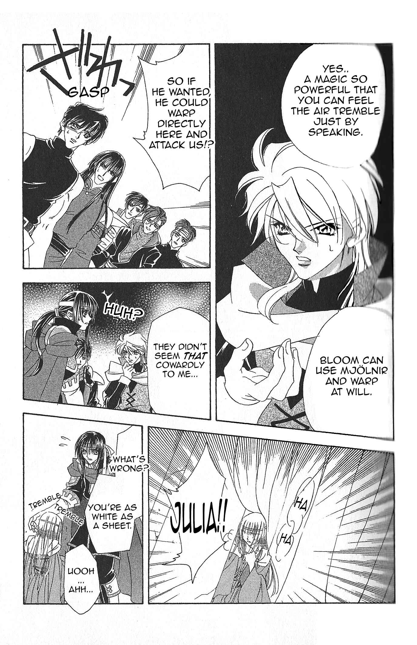 Page 17 Chapter 75 Fire Emblem - Genealogy of the Holy War