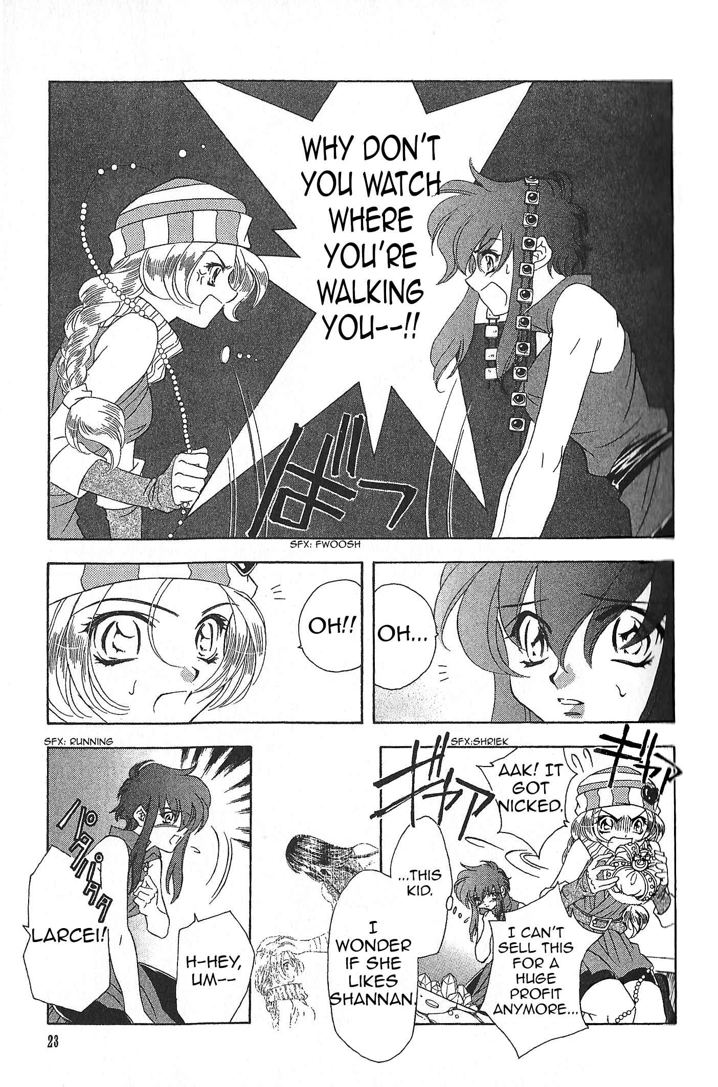 Page 6 Chapter 75 Fire Emblem - Genealogy of the Holy War