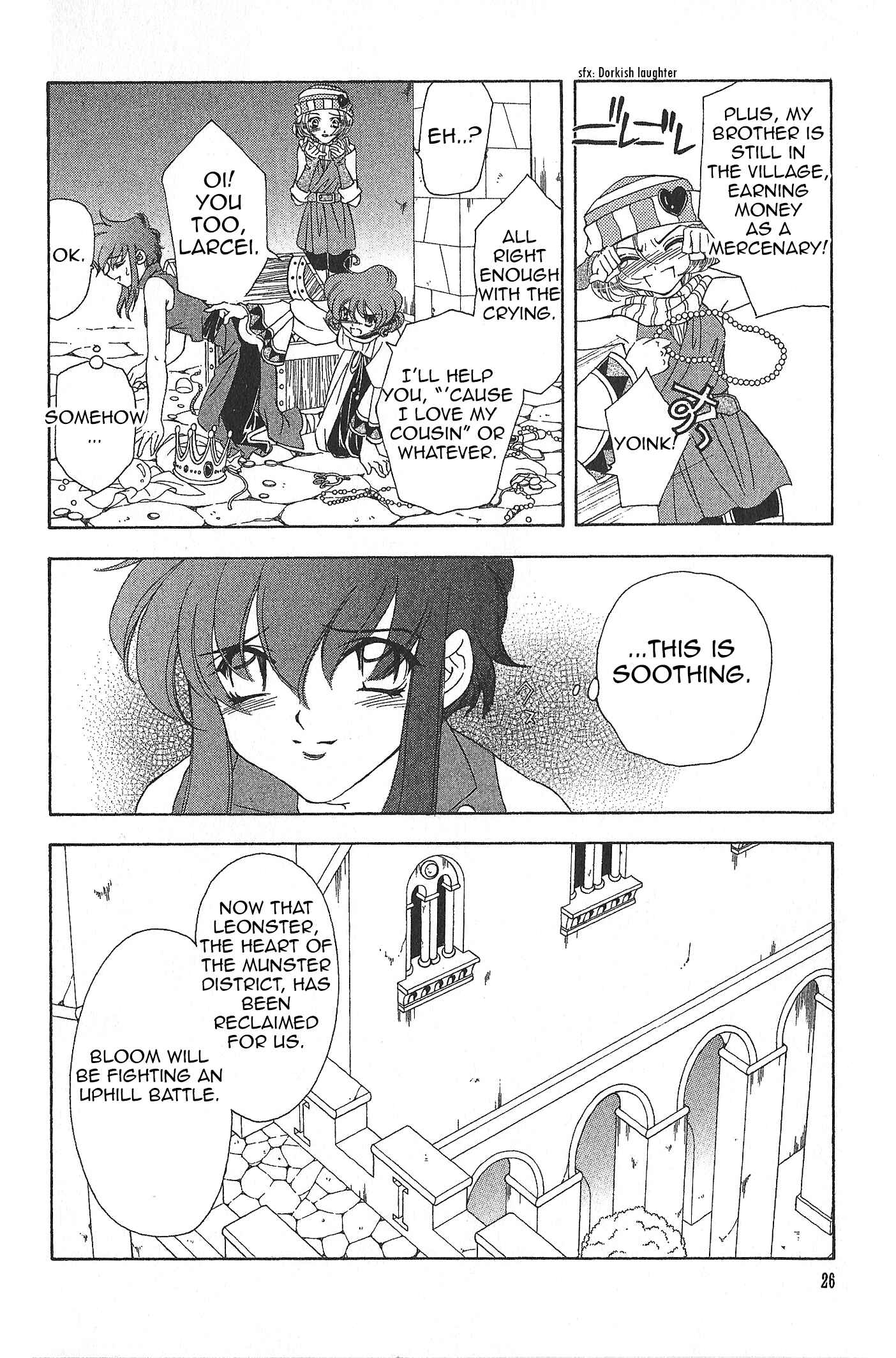 Page 9 Chapter 75 Fire Emblem - Genealogy of the Holy War