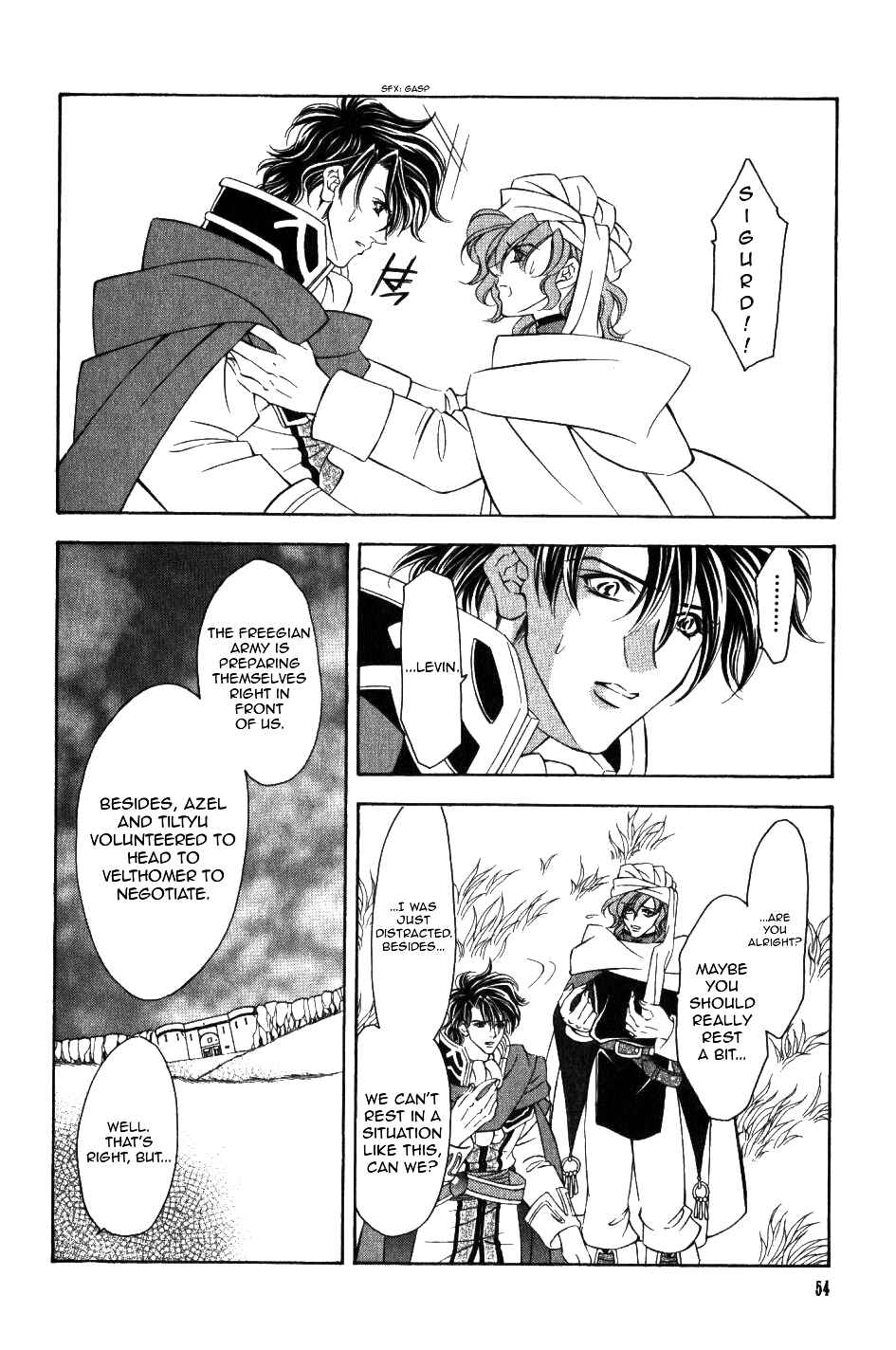 Page 14 Chapter 49 Fire Emblem - Genealogy of the Holy War