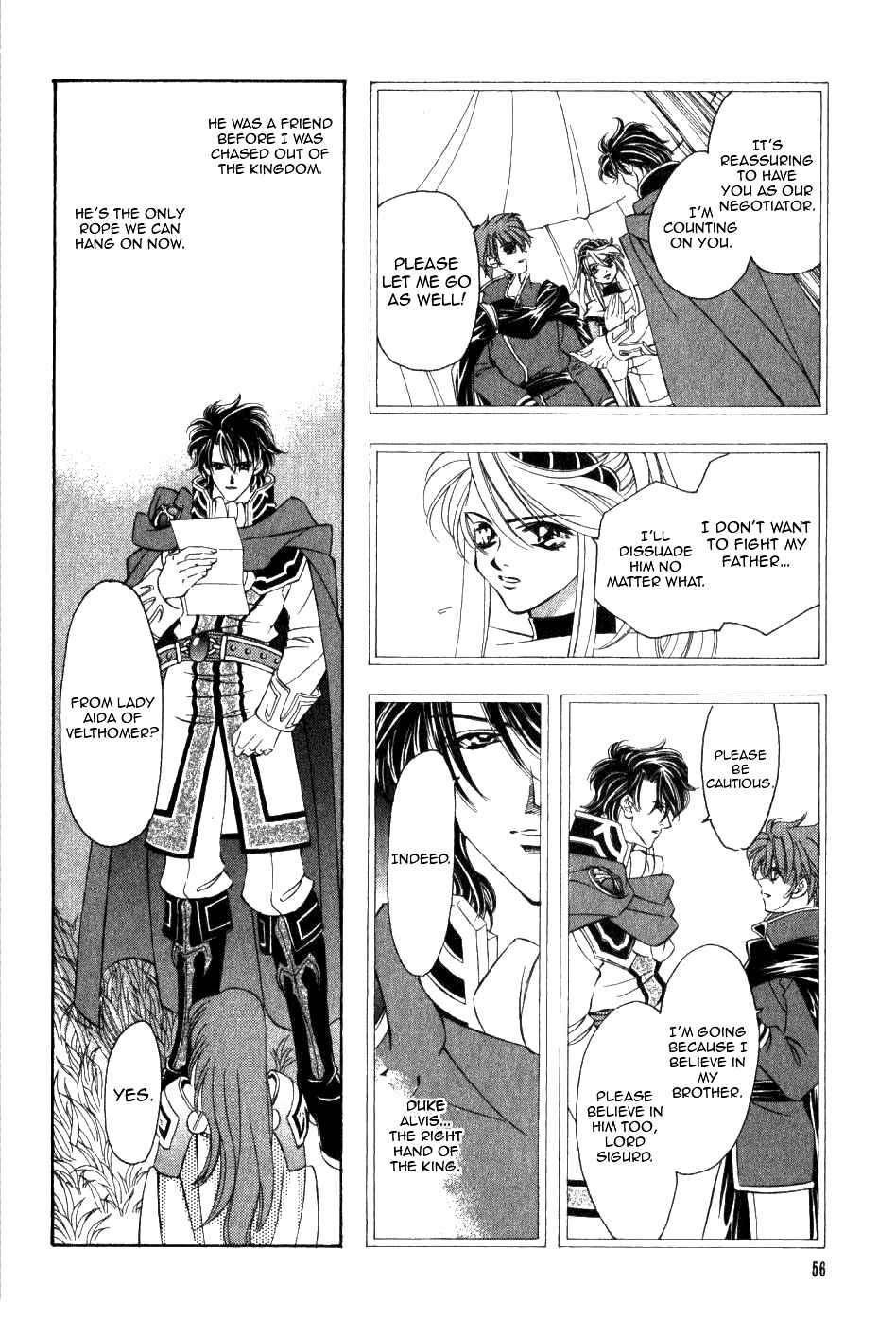 Page 16 Chapter 49 Fire Emblem - Genealogy of the Holy War