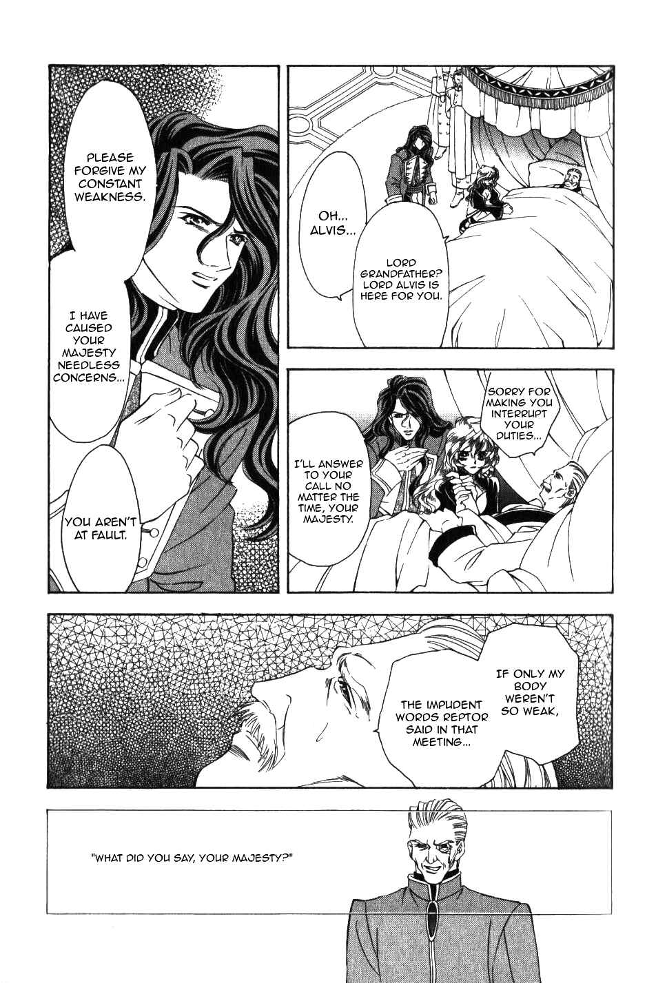 Page 5 Chapter 49 Fire Emblem - Genealogy of the Holy War