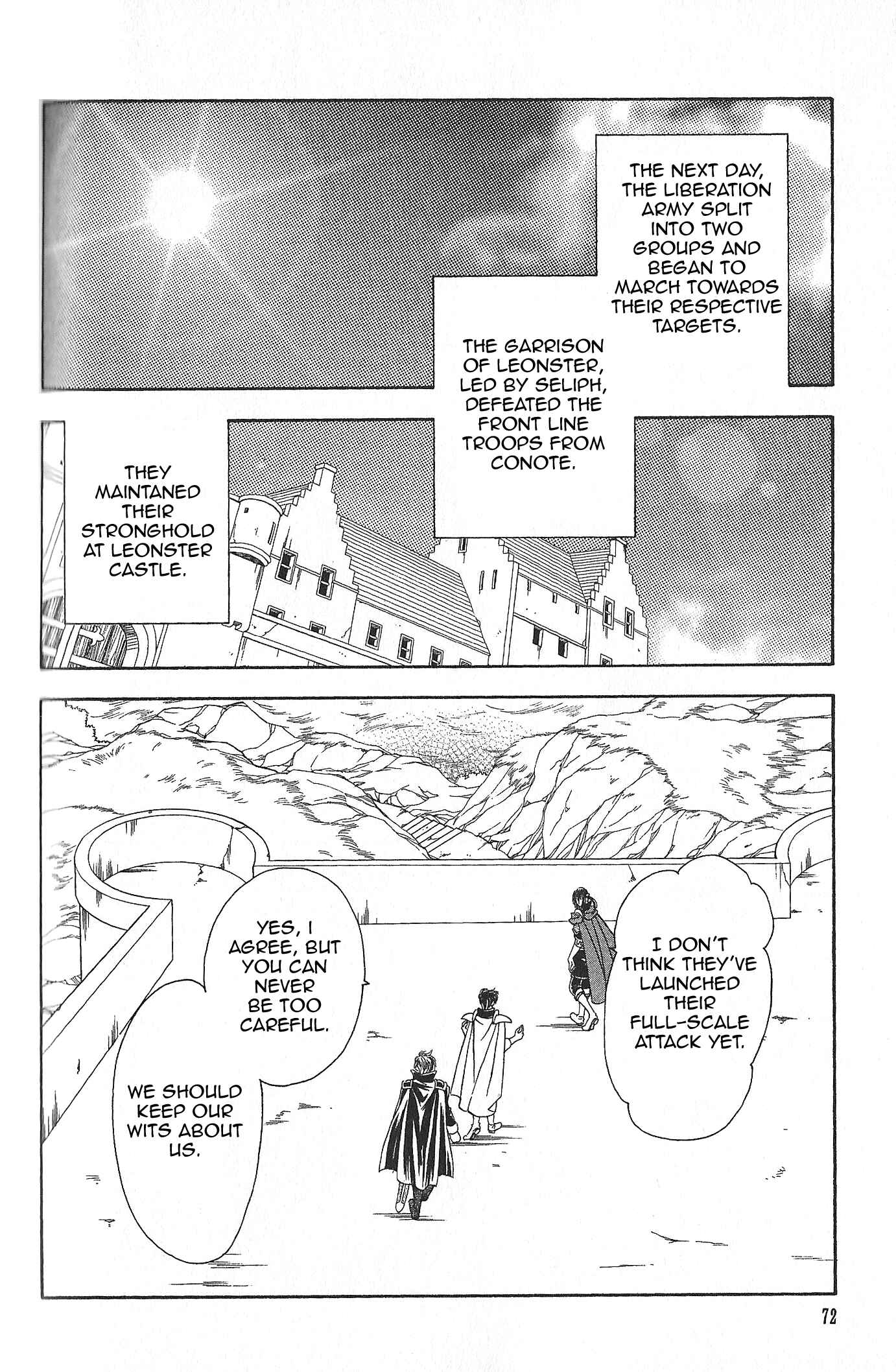 Page 1 Chapter 78 Fire Emblem - Genealogy of the Holy War