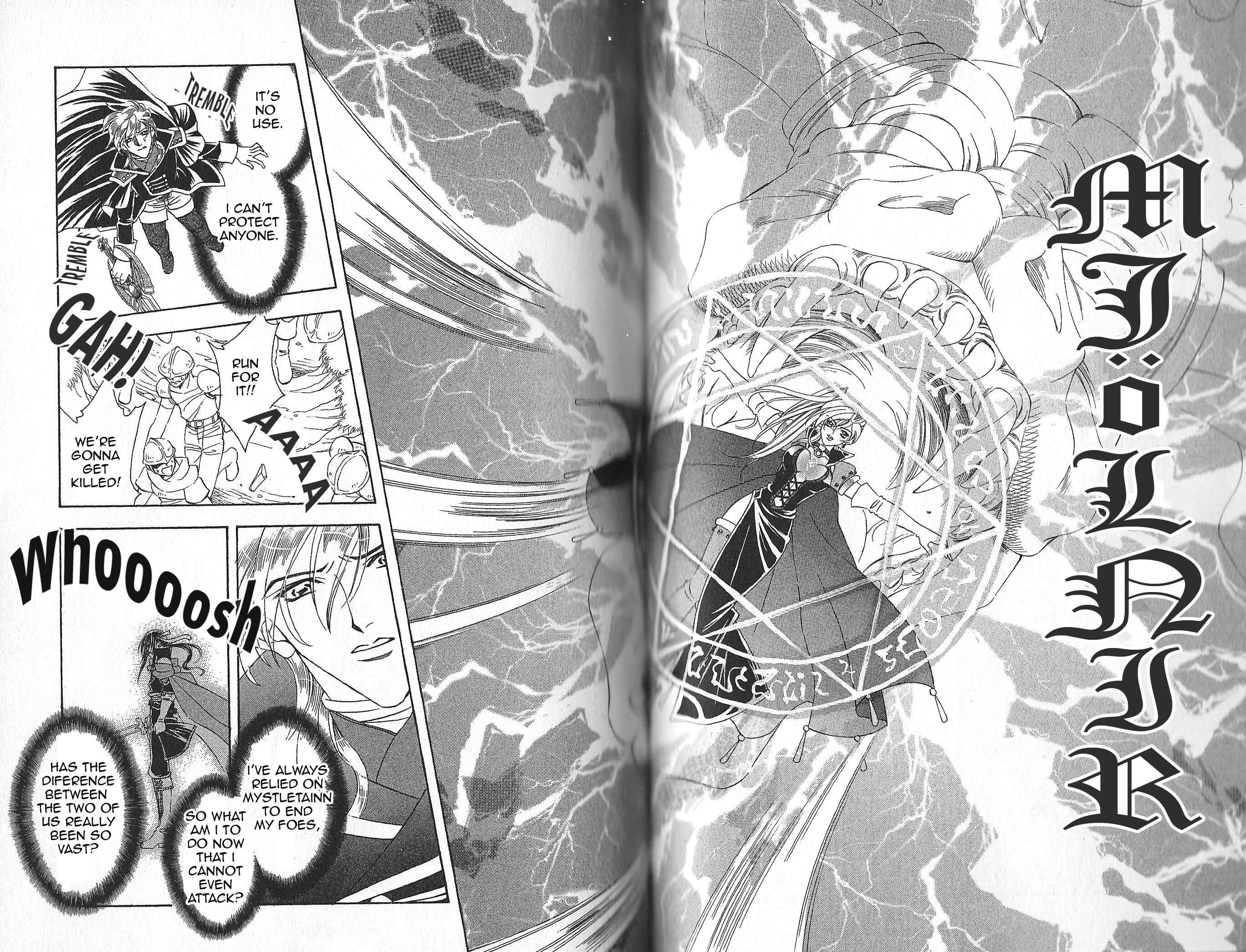 Page 11 Chapter 78 Fire Emblem - Genealogy of the Holy War
