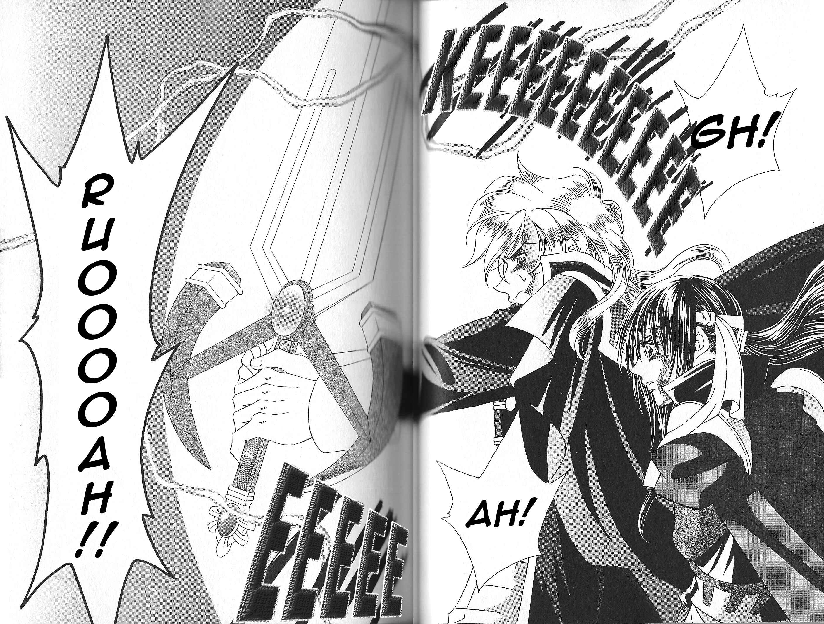 Page 14 Chapter 78 Fire Emblem - Genealogy of the Holy War