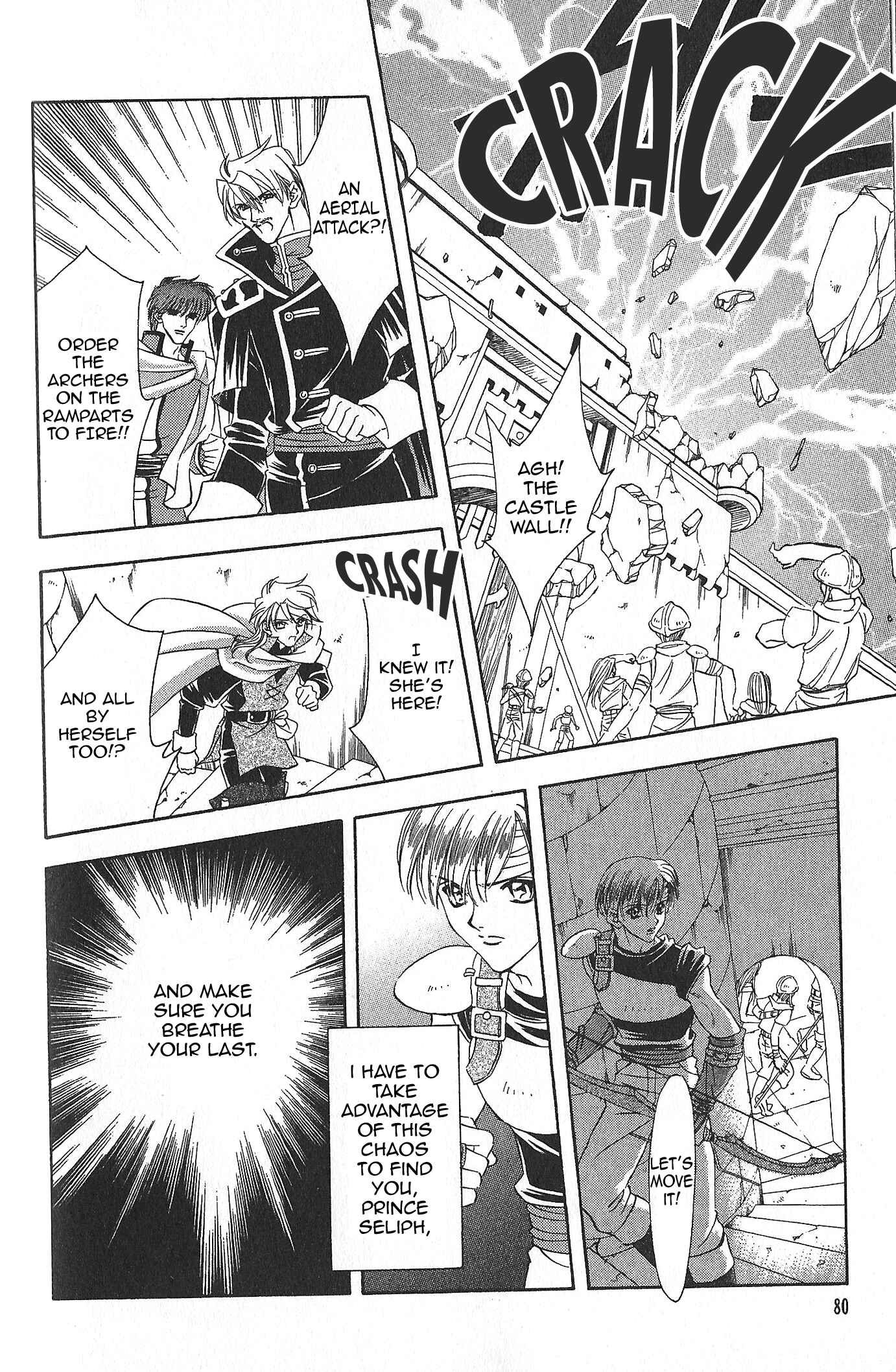 Page 7 Chapter 78 Fire Emblem - Genealogy of the Holy War