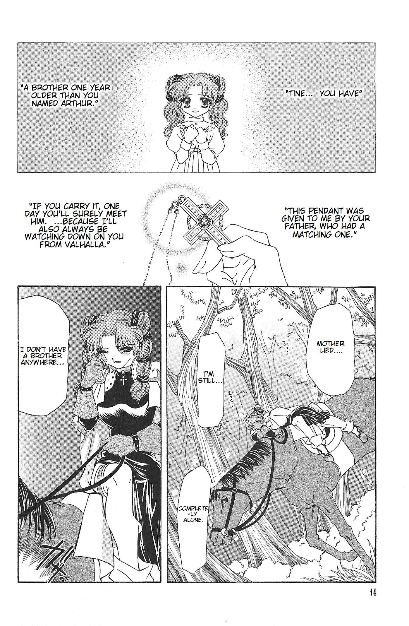 Page 14 Chapter 68 Fire Emblem - Genealogy of the Holy War